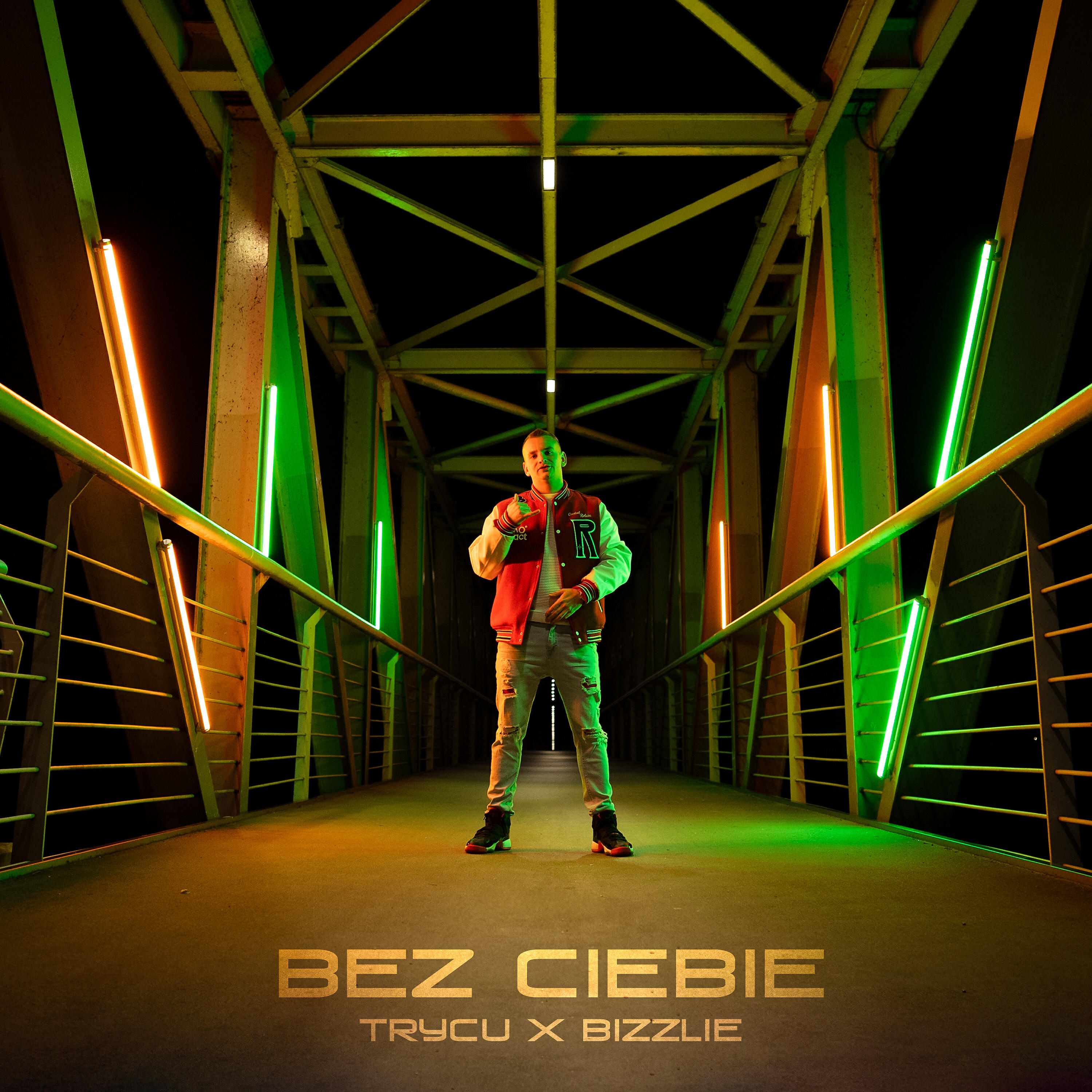 Релиз BEZ CIEBIE
