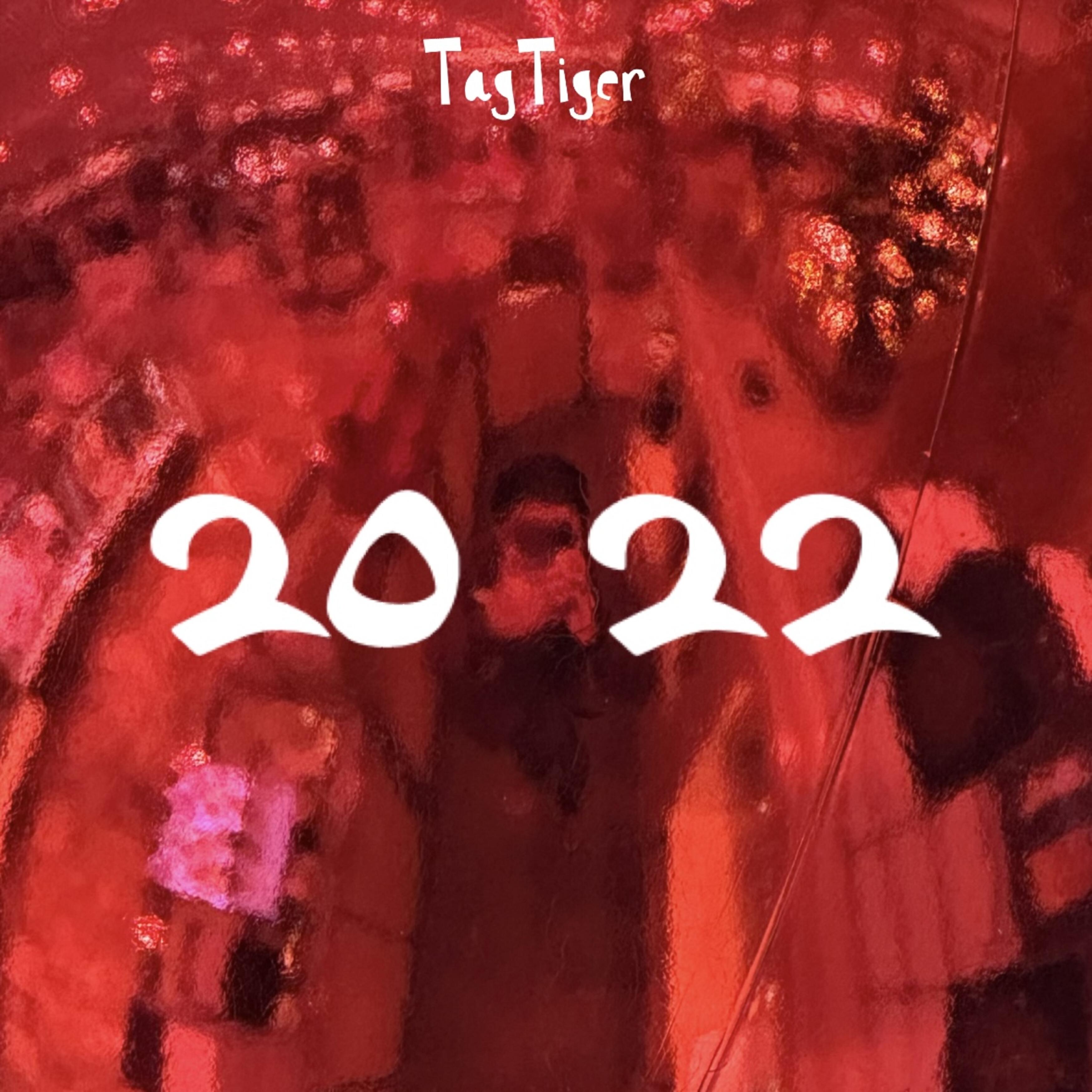 Релиз 20 22