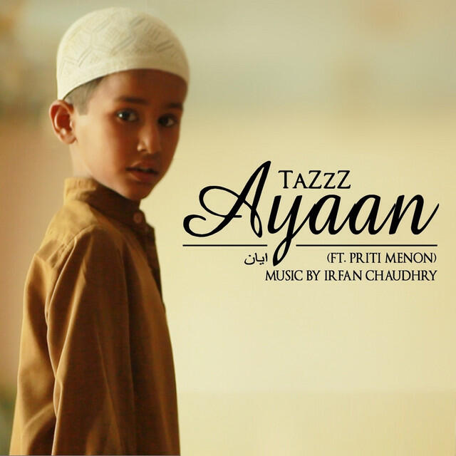 Релиз Ayaan