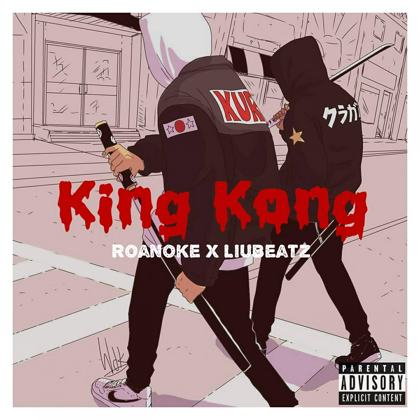 Lil Roanoke, LiuBeatz