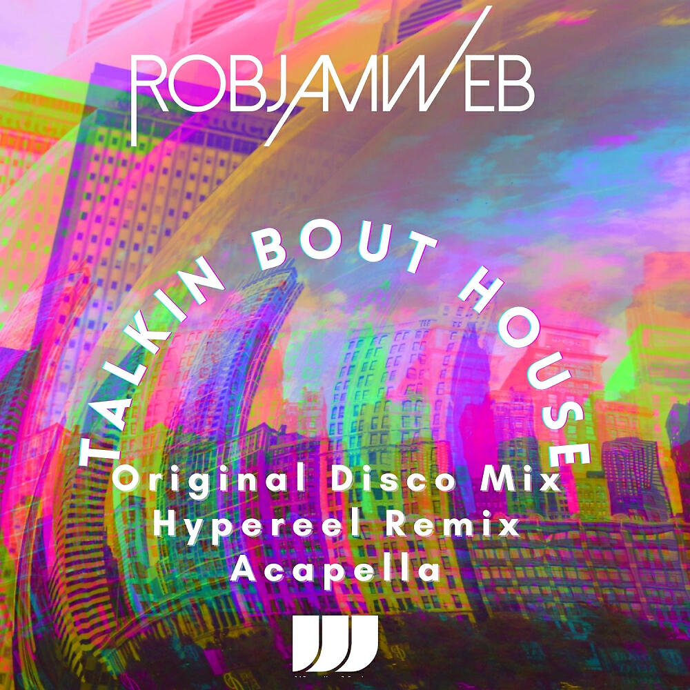 Релиз Talkin Bout House