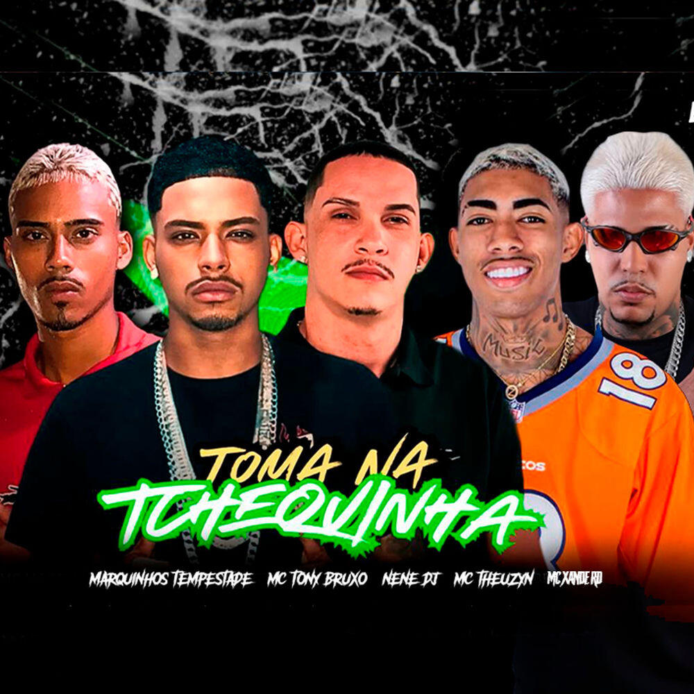 Релиз Toma na Tchequinha
