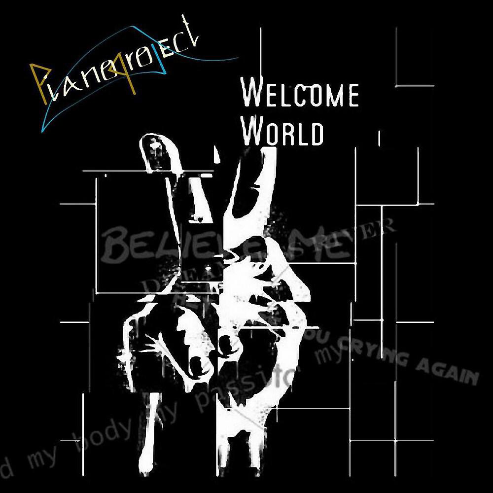 Релиз Welcome World