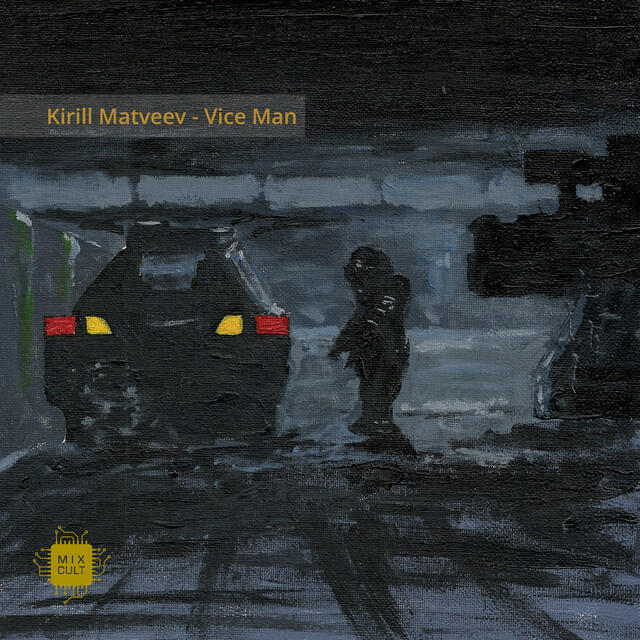 Релиз Vice Man