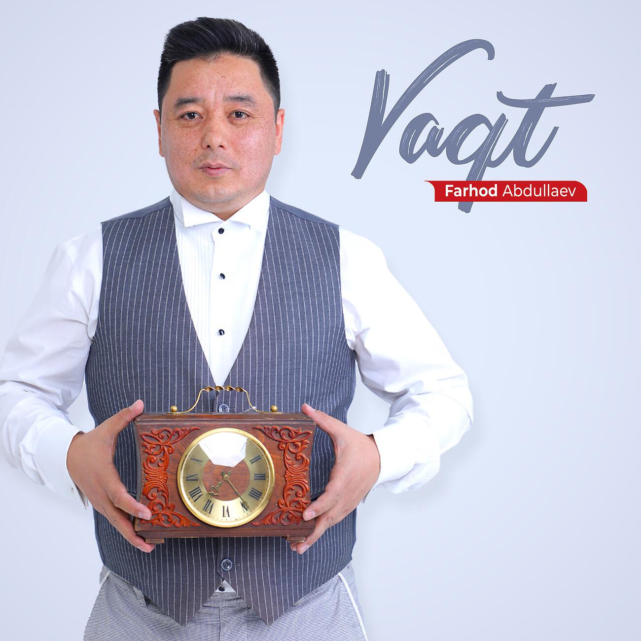Релиз Vaqt
