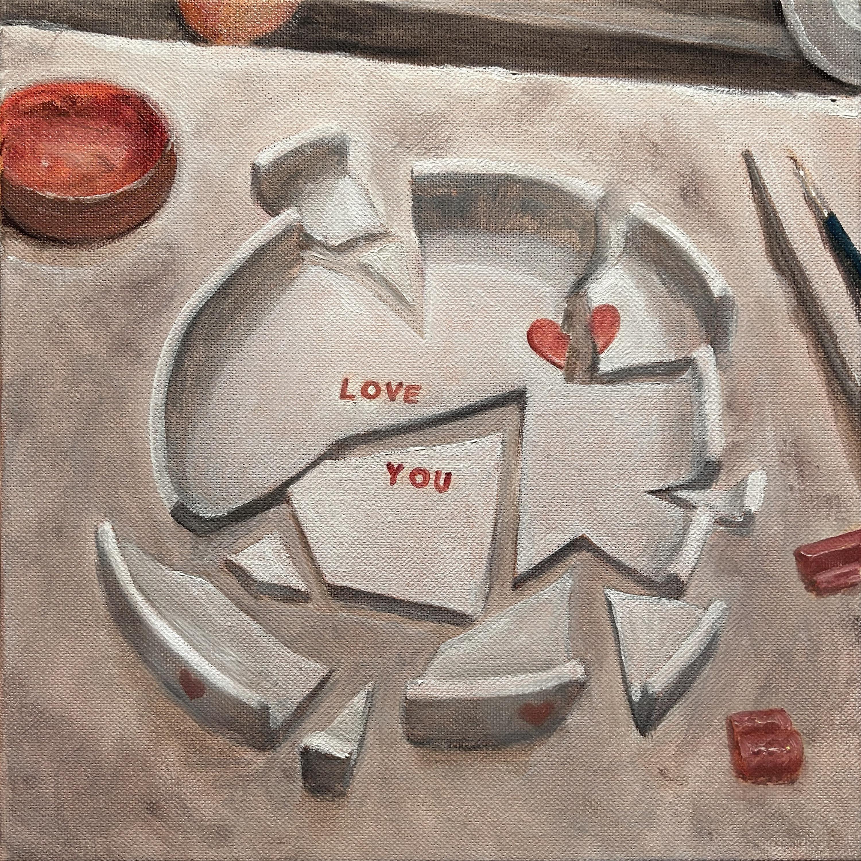 Релиз Затяжки