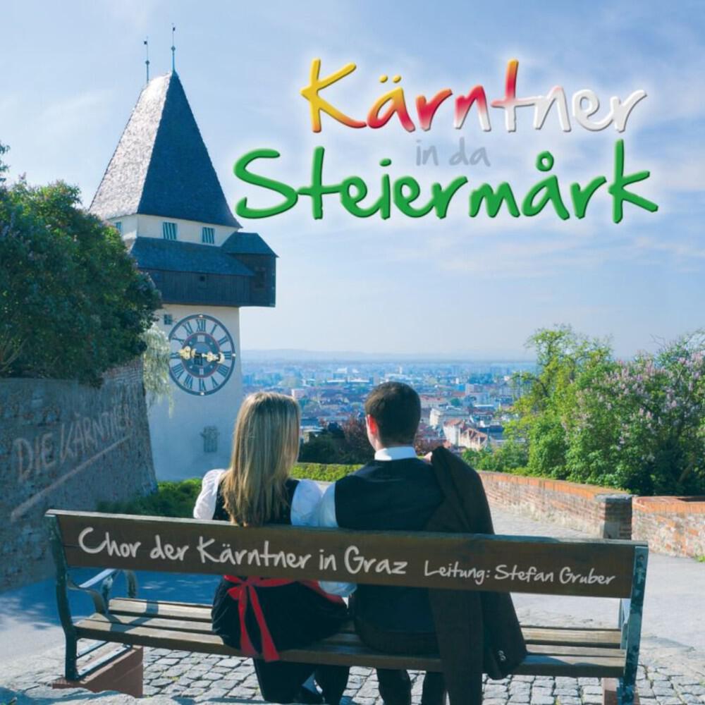 Релиз Kärntner in da Steiermark