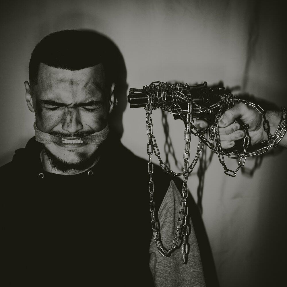 Релиз KHALID