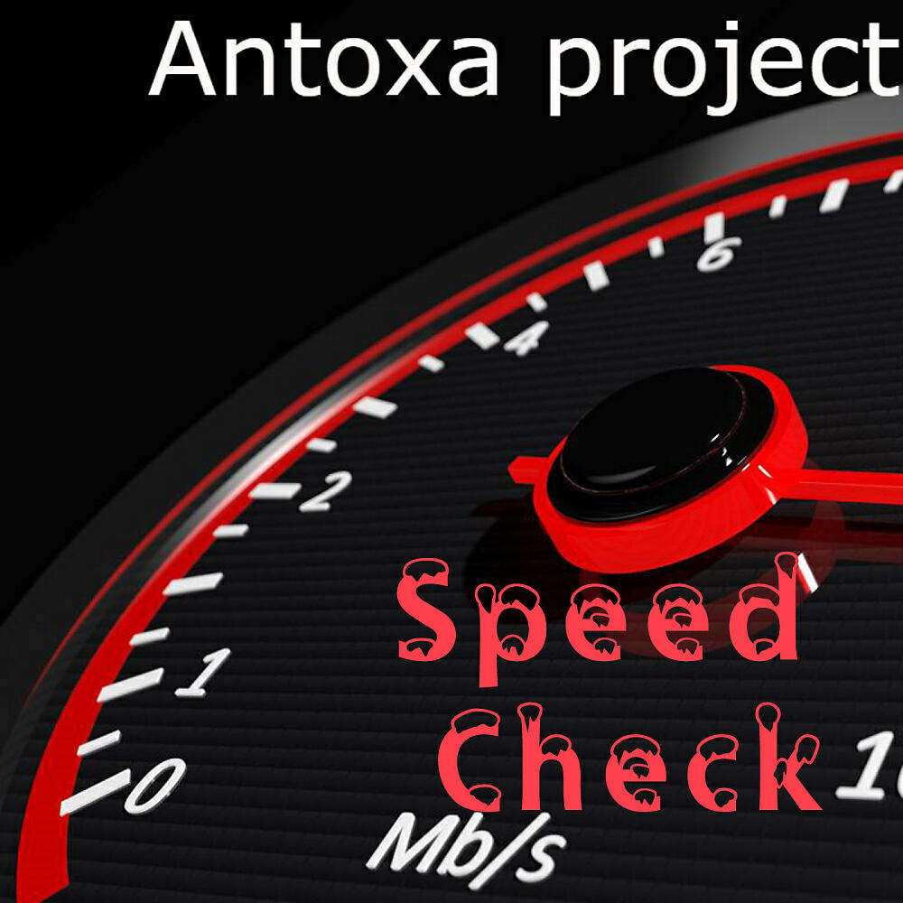Релиз Speed Check