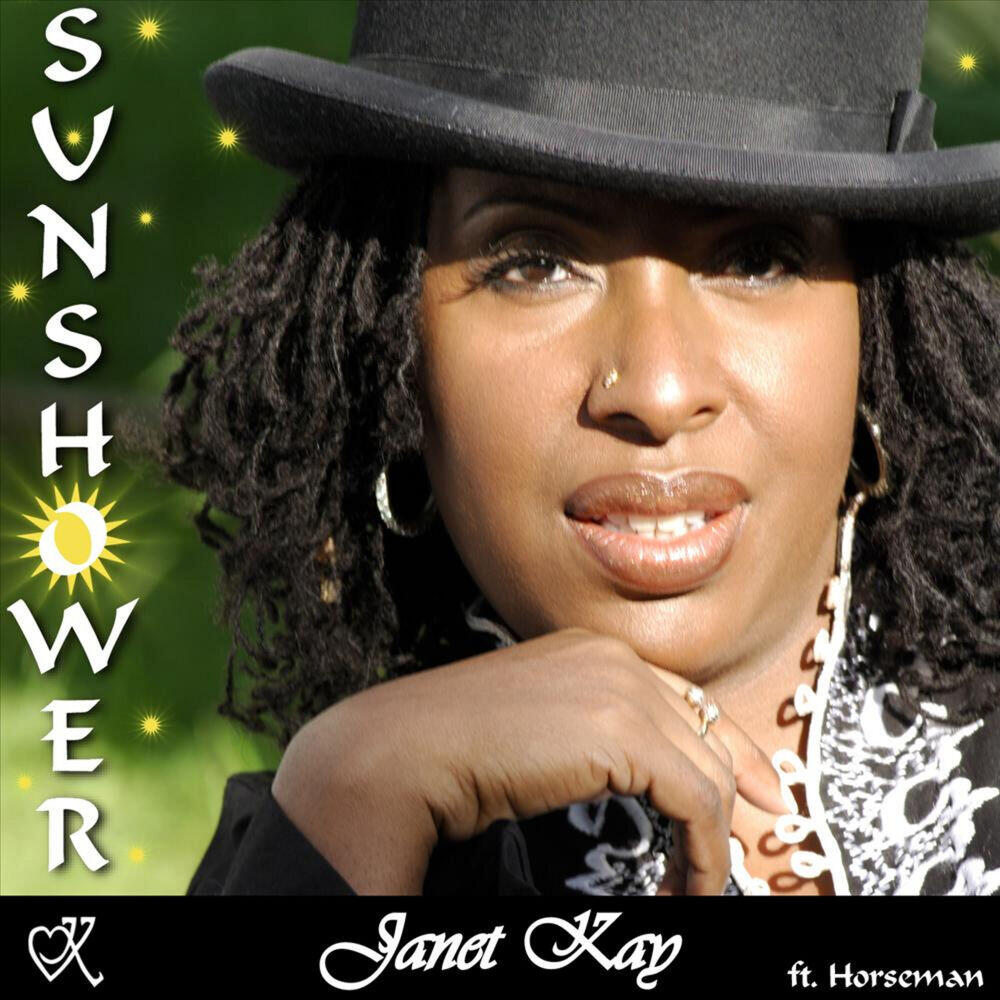Релиз Sunshower