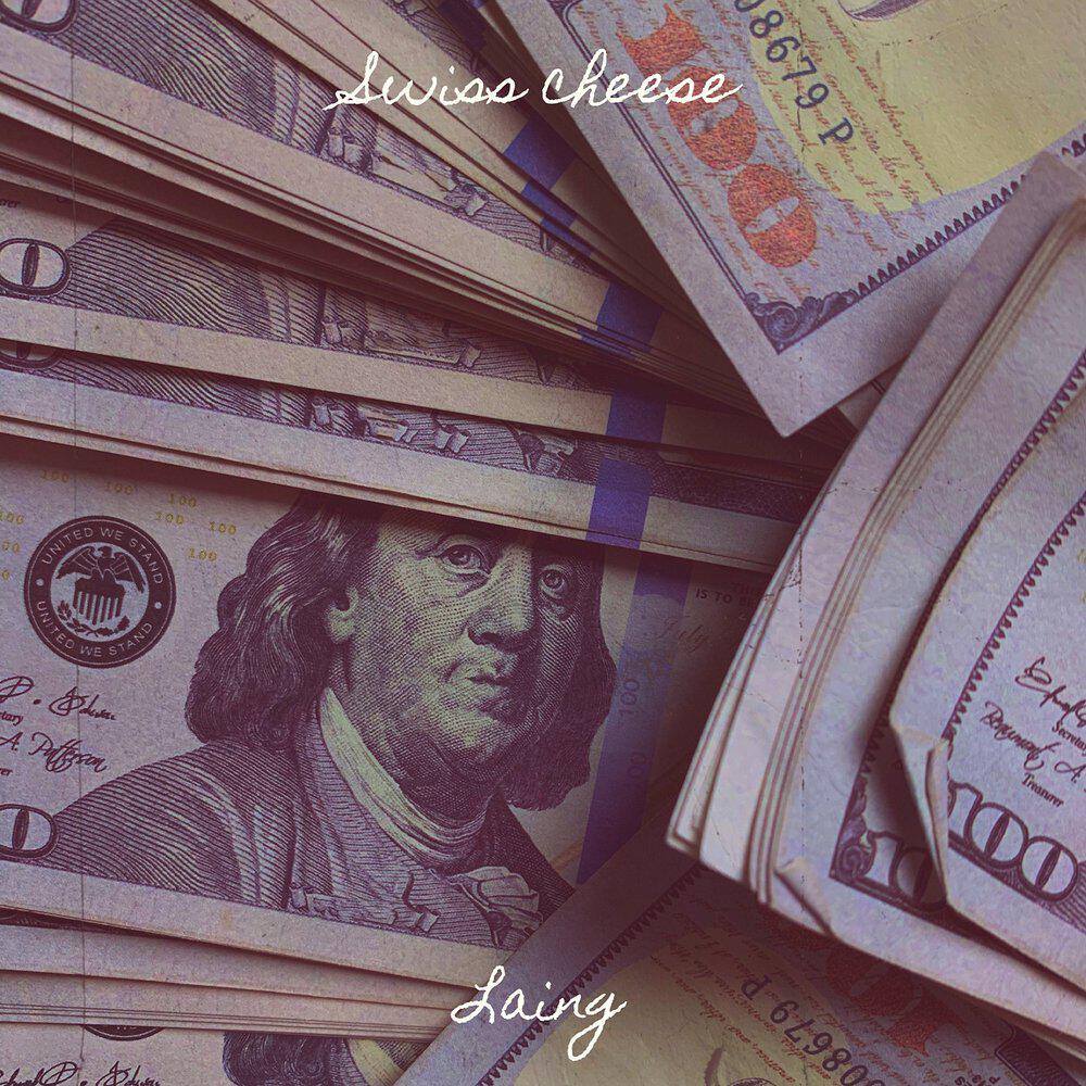 Релиз Swiss cheese