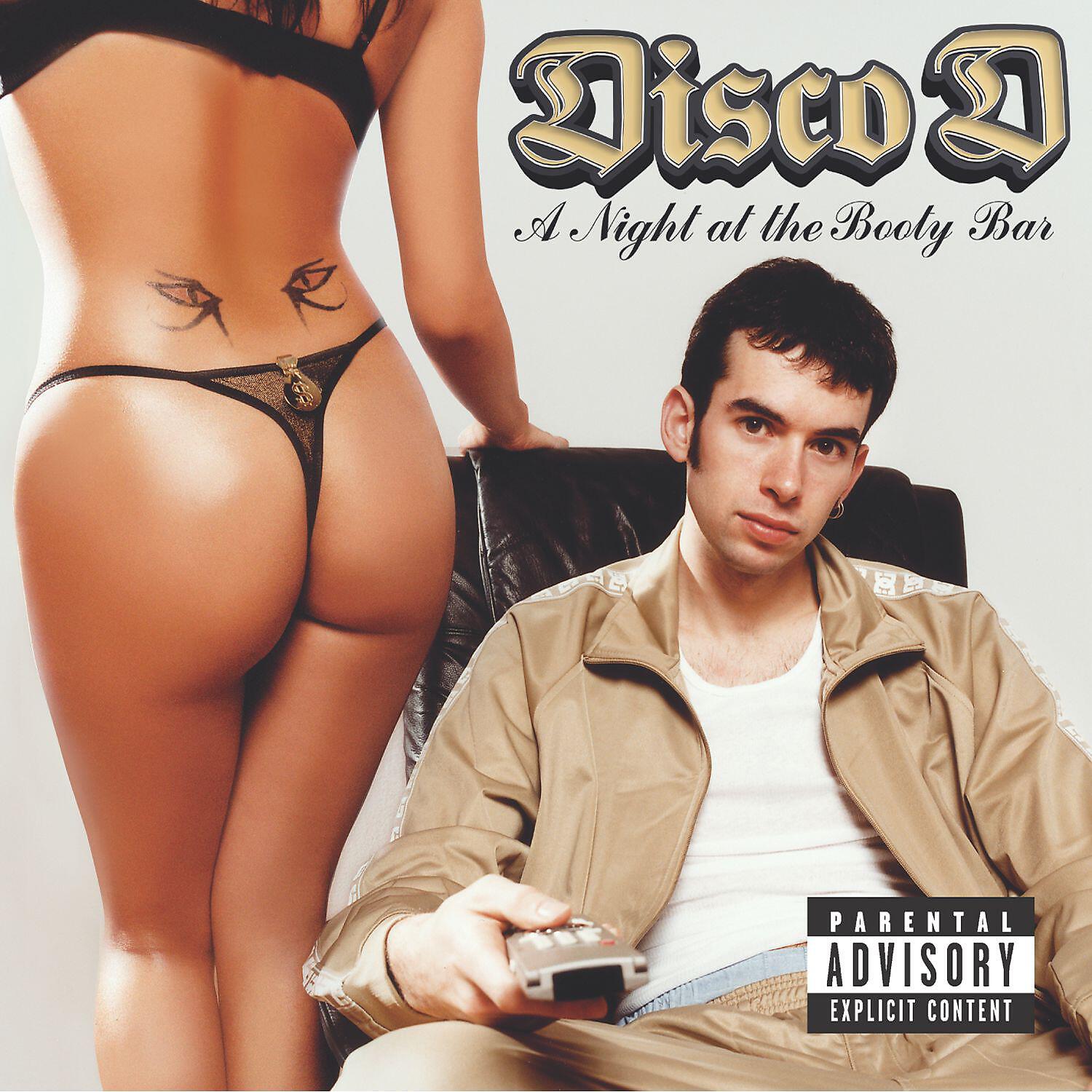 Релиз A Night At the Booty Bar