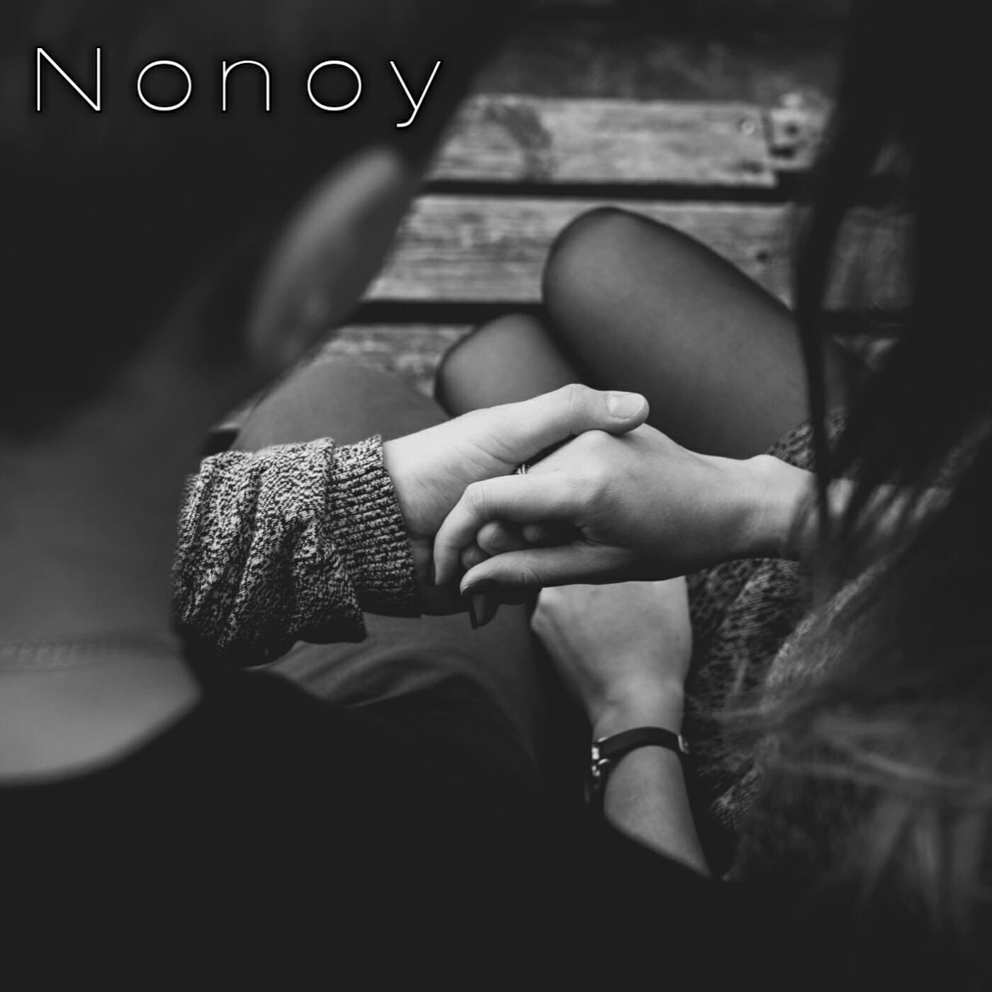 Релиз Maybe Next Time
