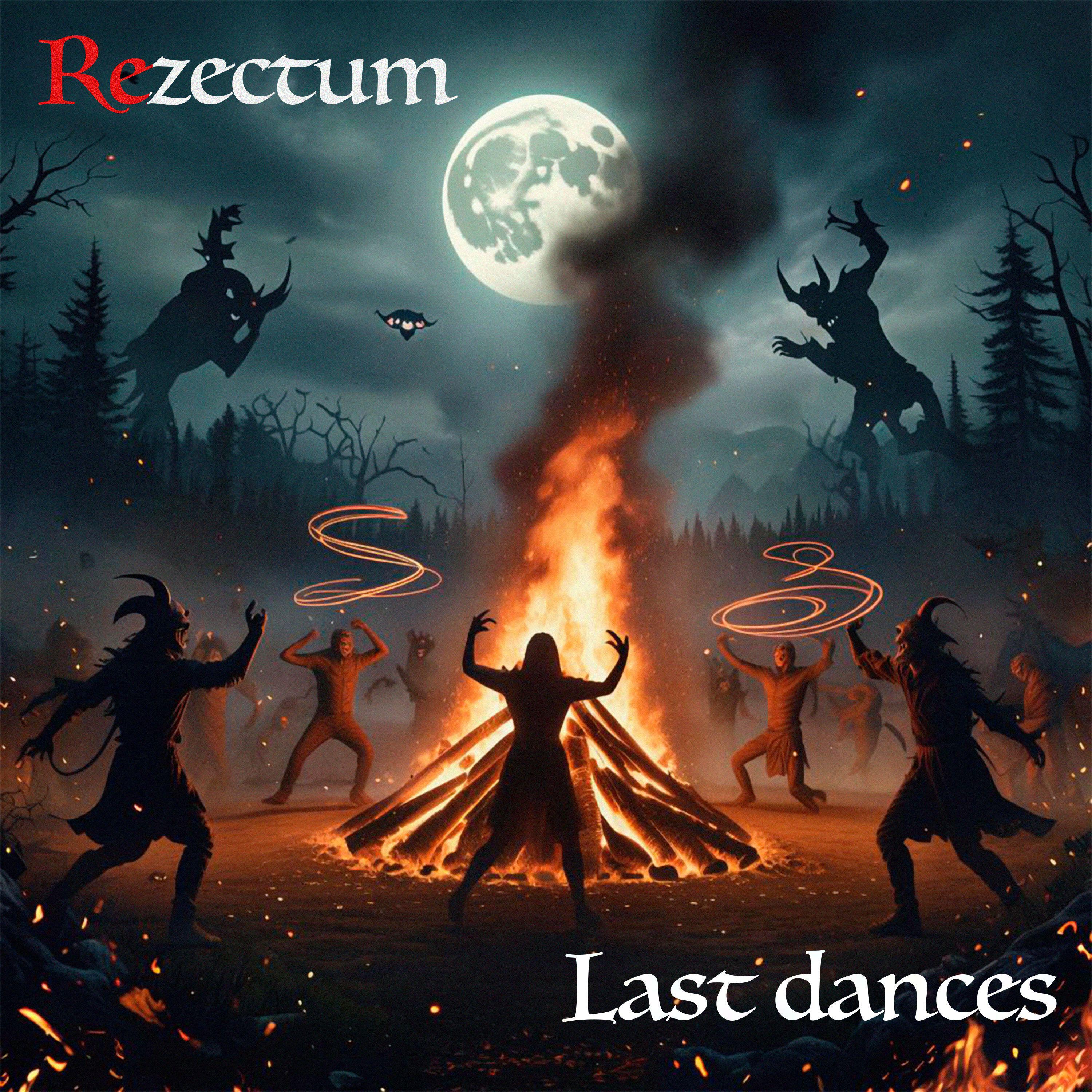 Релиз Last dances