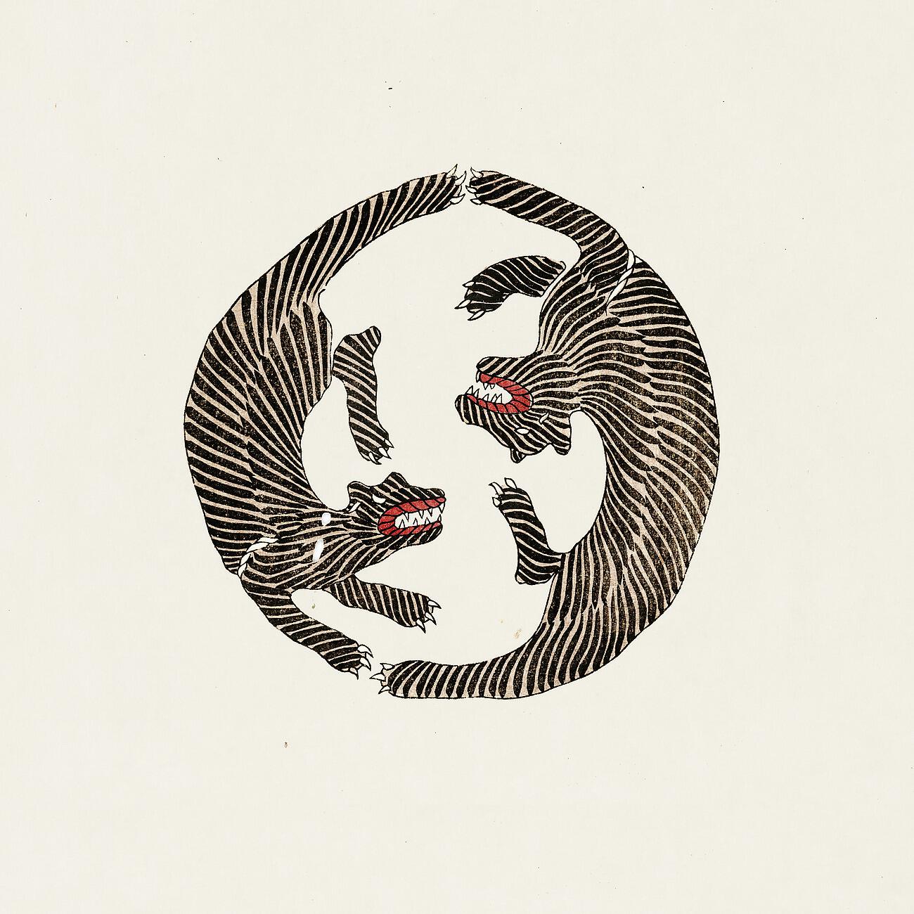 Релиз Emerge as New (Landhouse Remix)