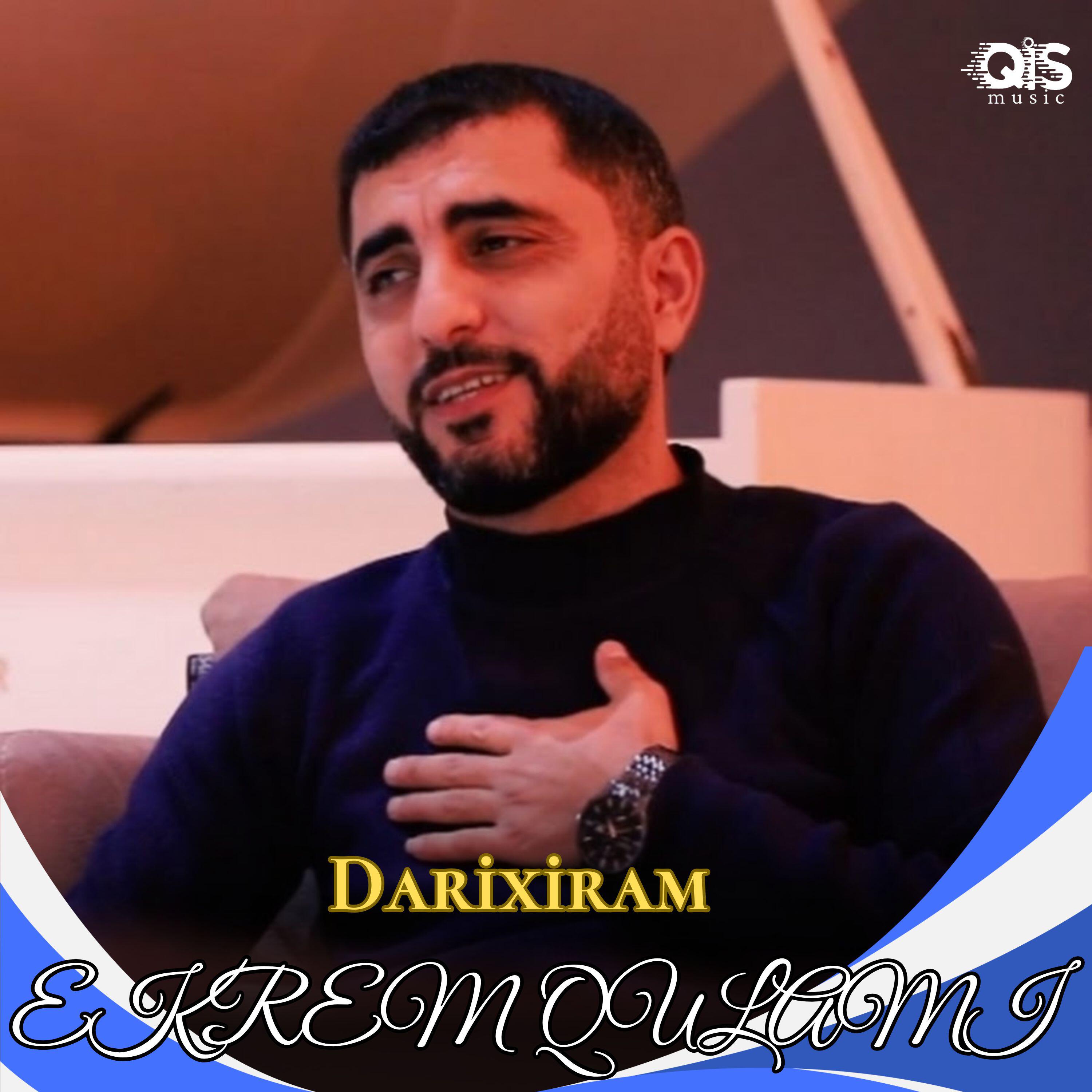 Релиз Darixiram