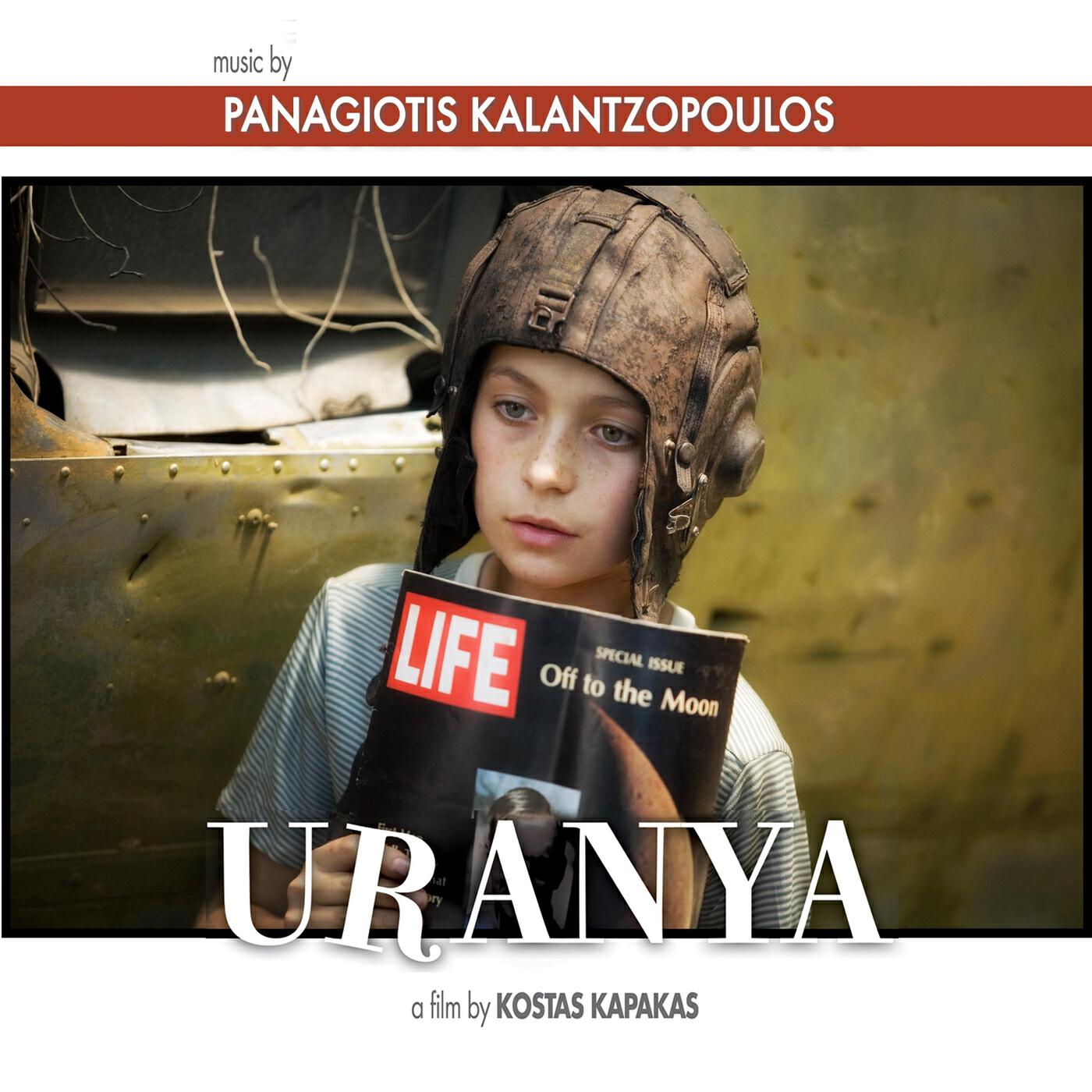Evangelia Lina Nikolakopoulou