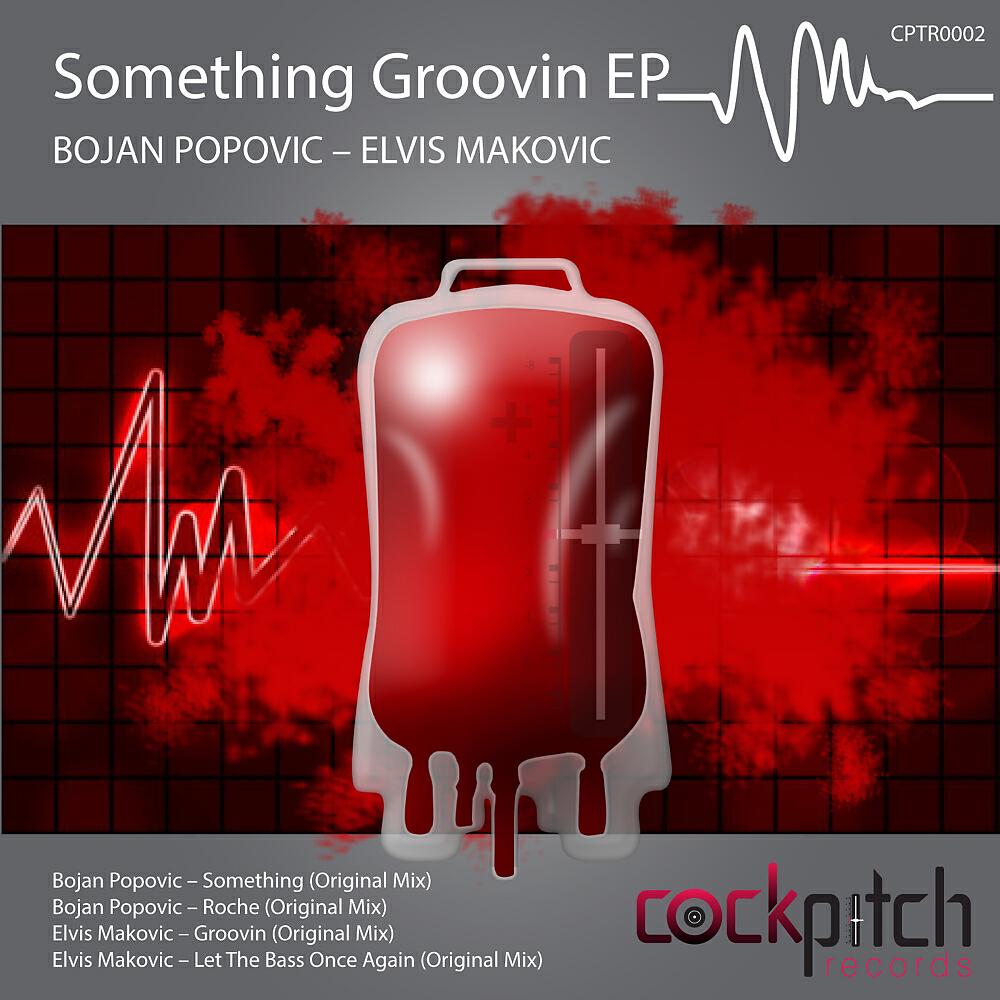 Релиз Something Groovin EP