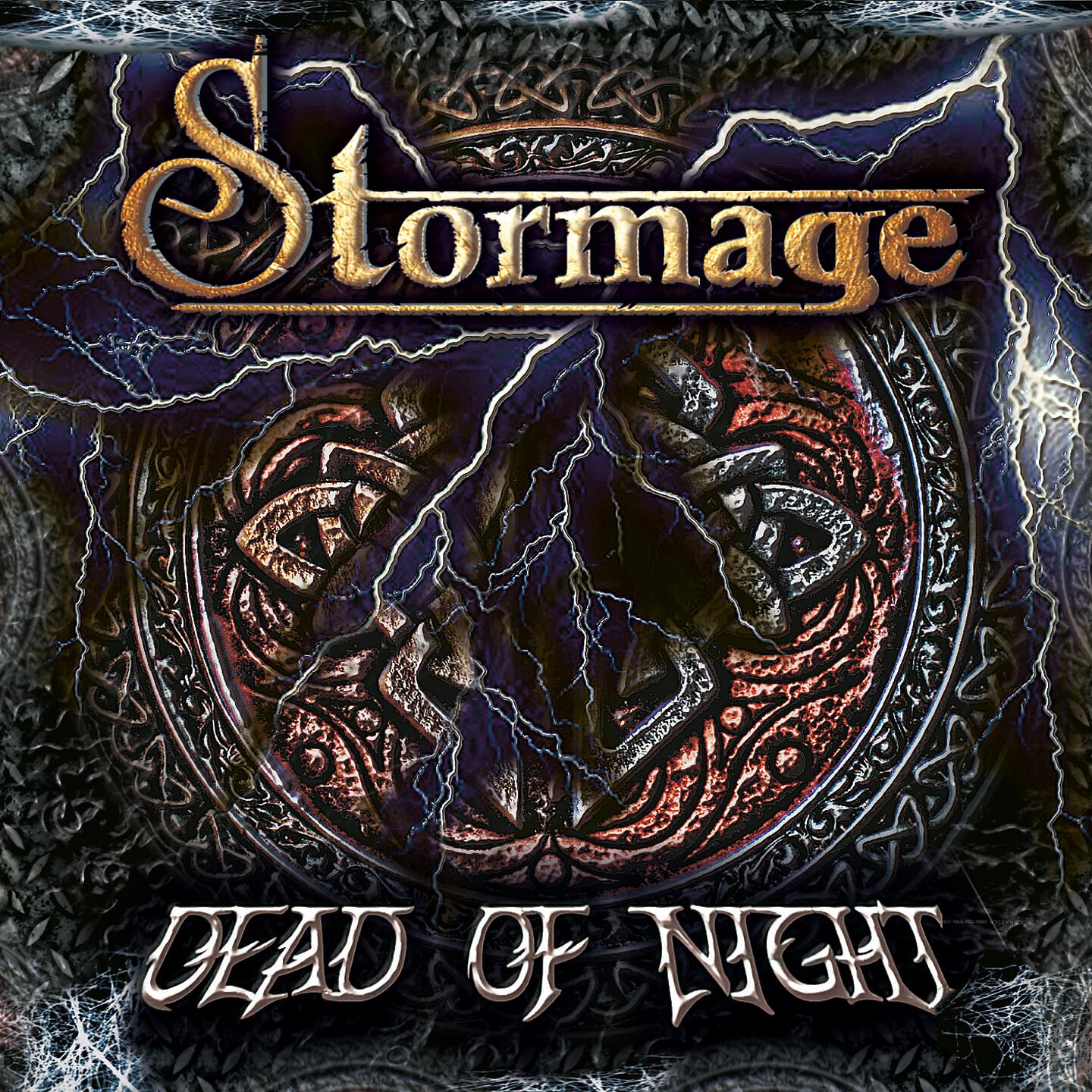 Релиз Dead of Night