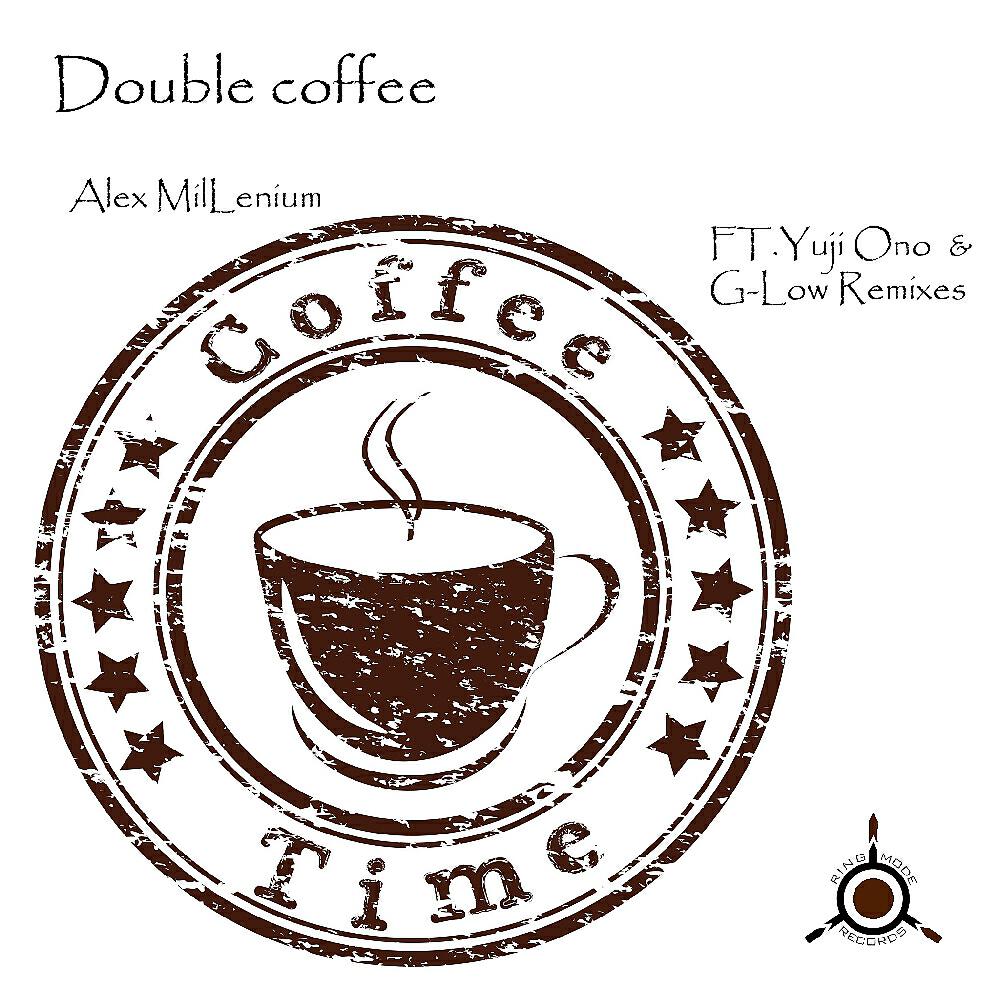 Релиз Double Coffee