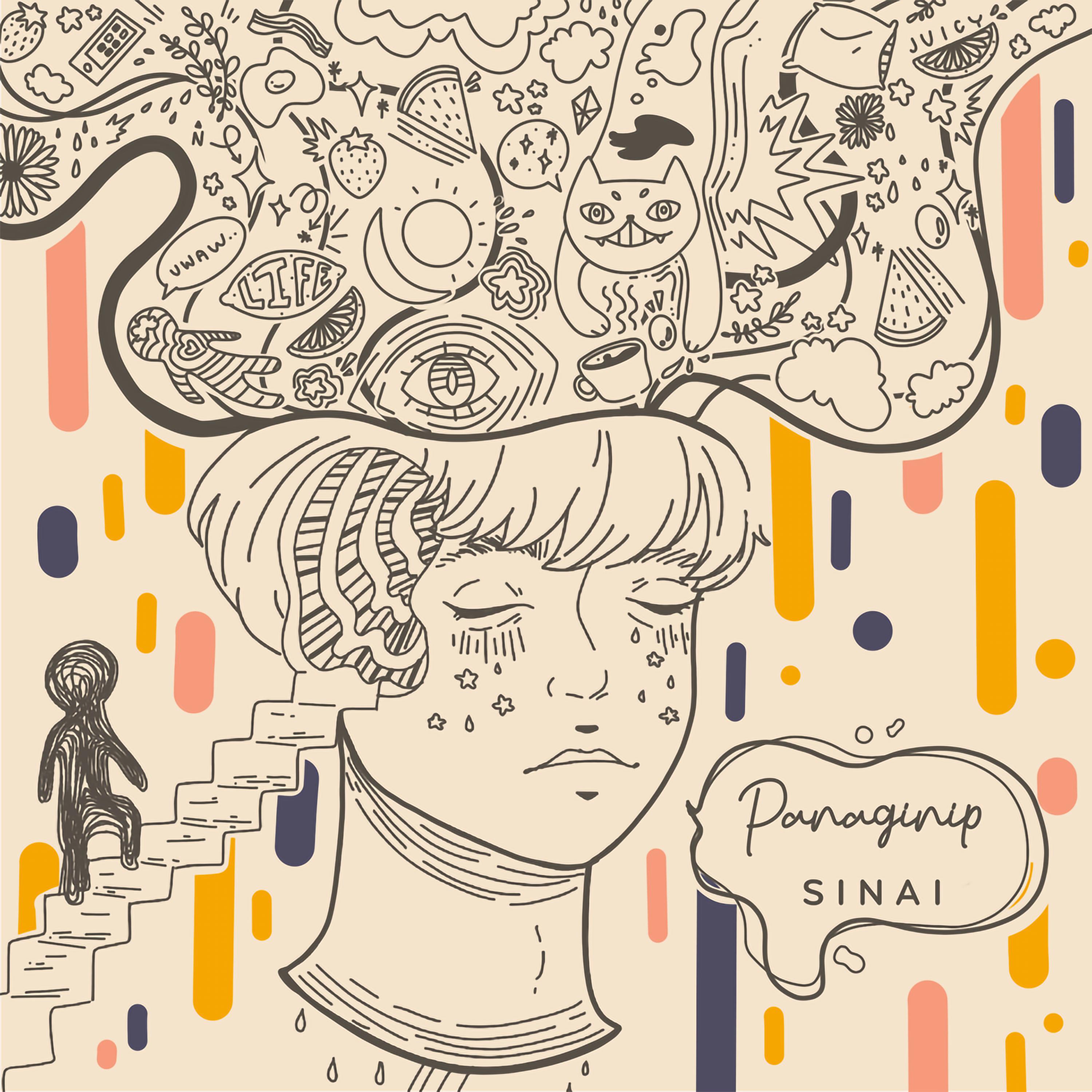 Релиз Panaginip
