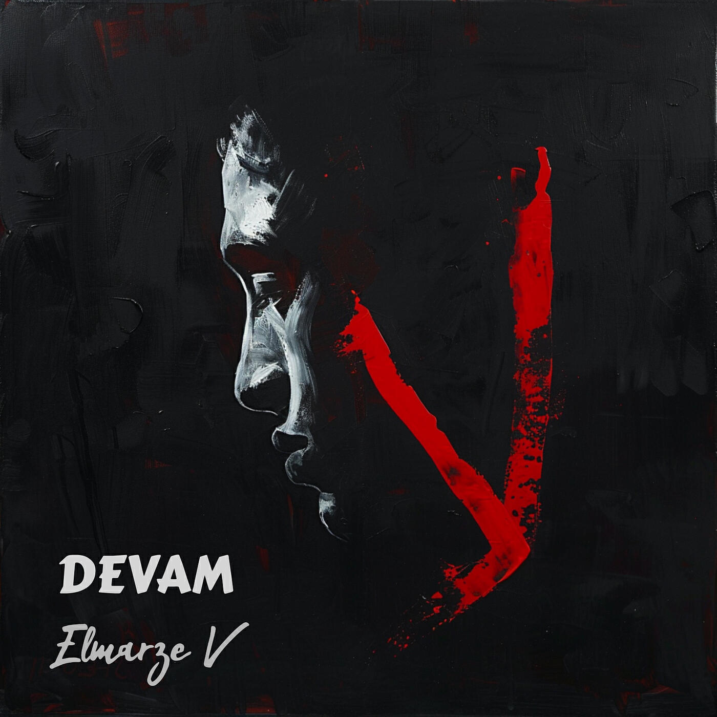 Релиз Devam
