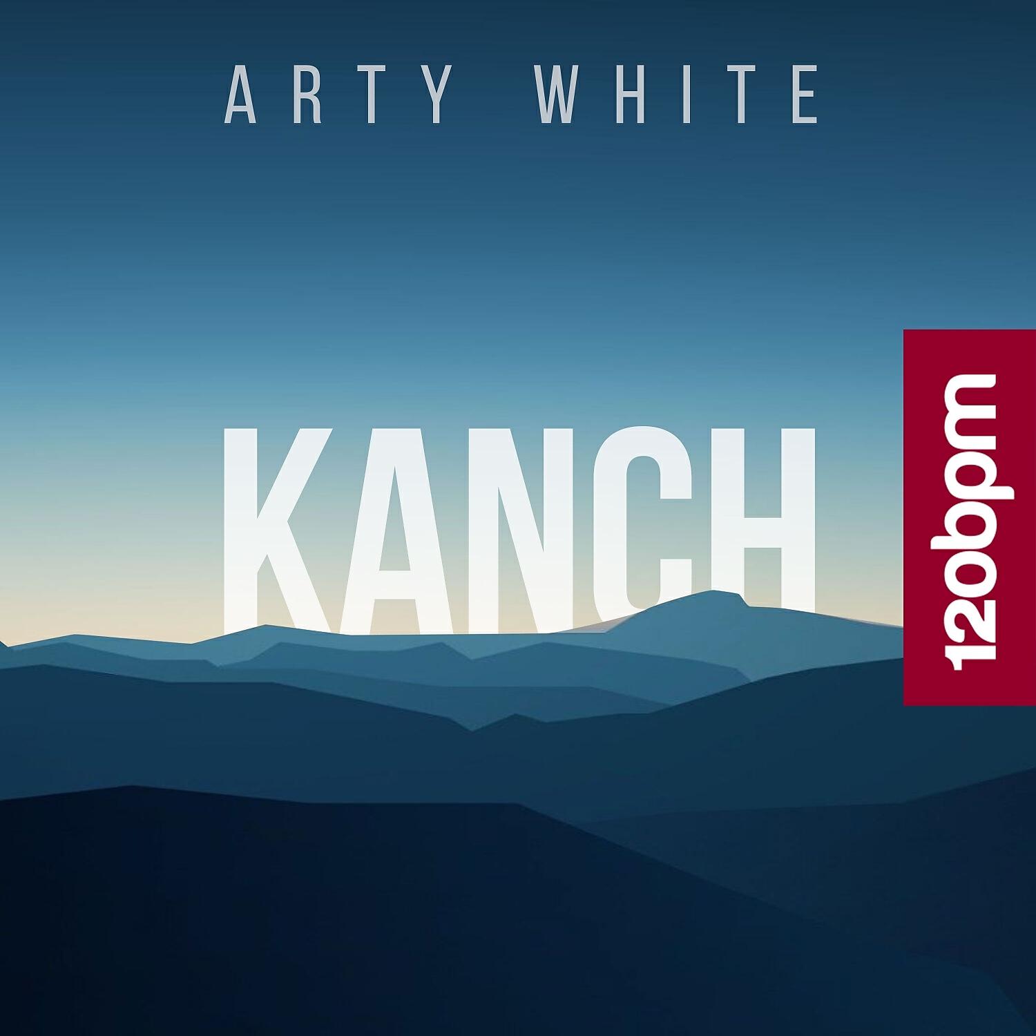 Релиз Kanch