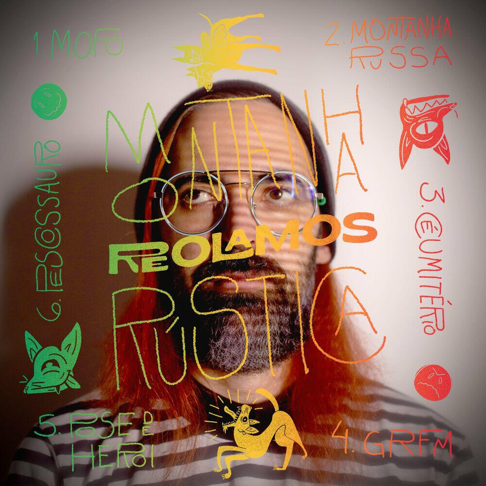 Релиз MONTANHA RÚSTICA