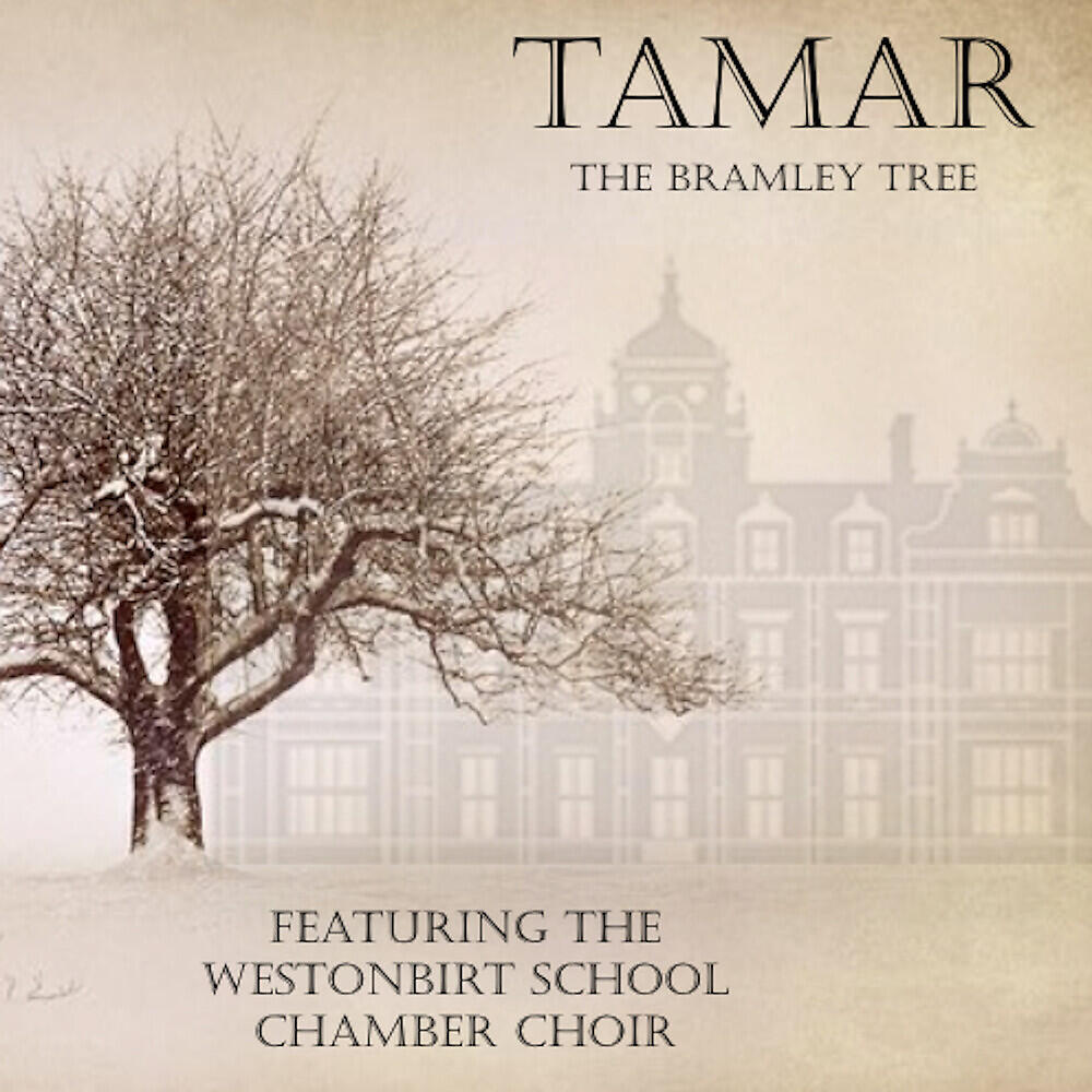 Релиз The Bramley Tree