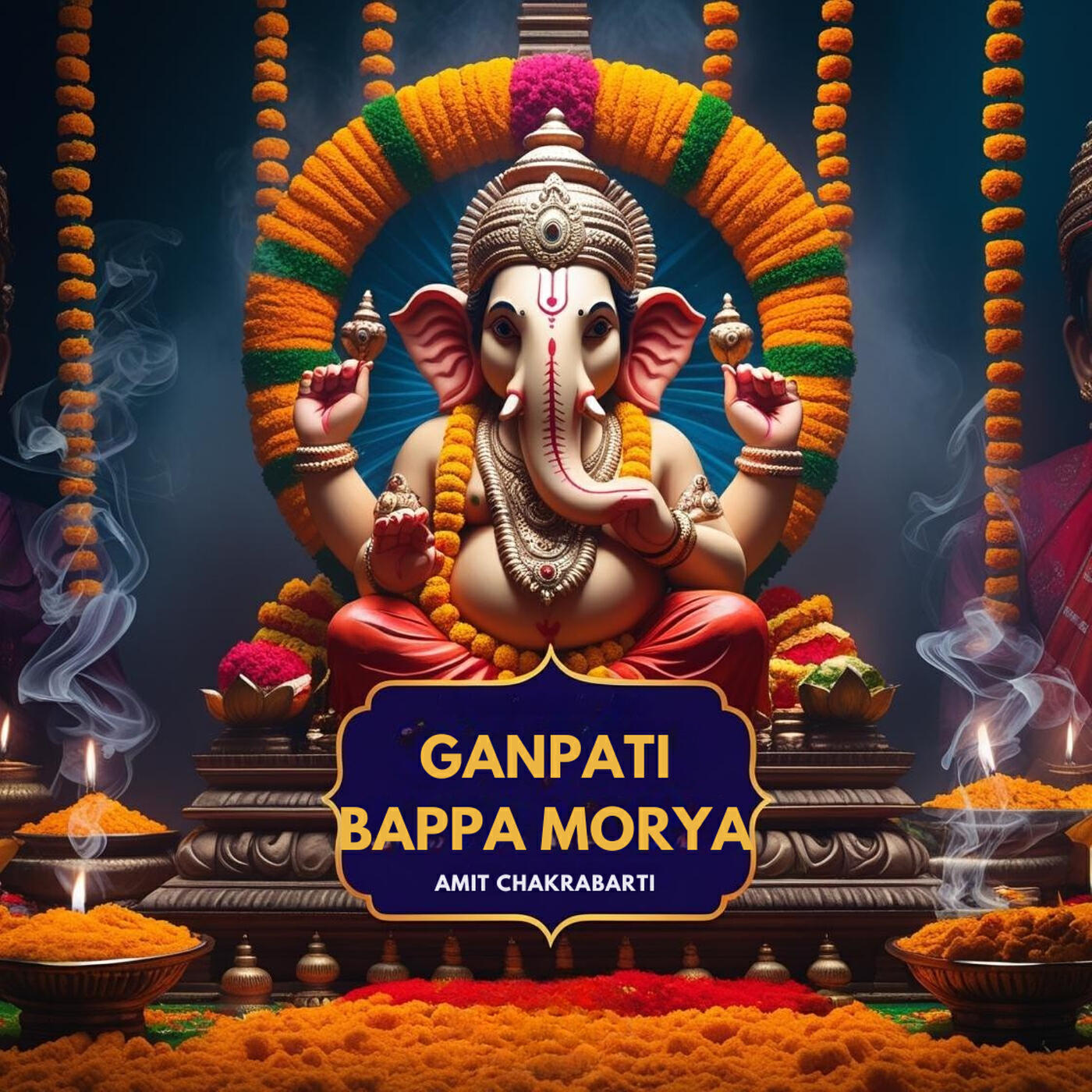 Релиз Ganpati Bappa Morya