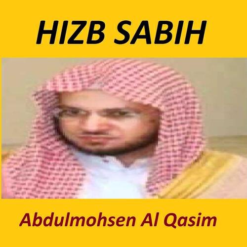 Релиз Hizb Sabih
