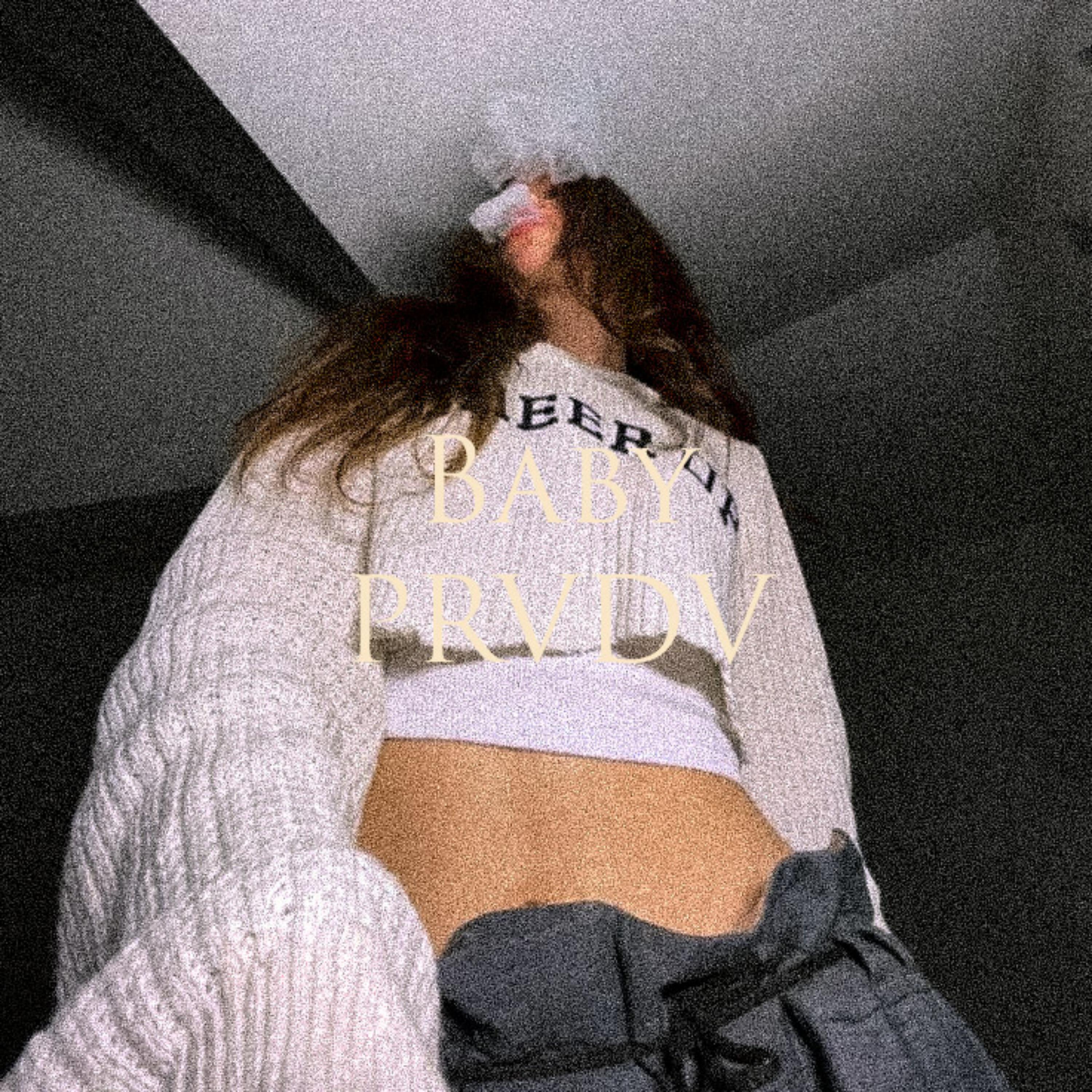Трек Baby Prada