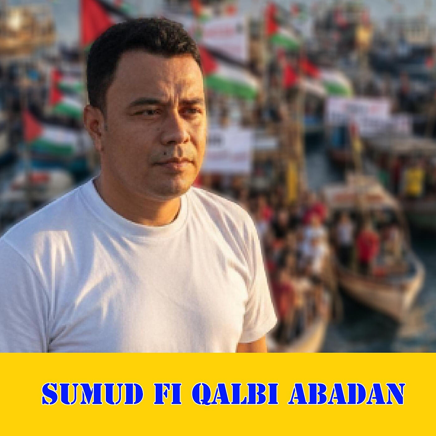 Релиз Sumud Fi Qalbi Abadan