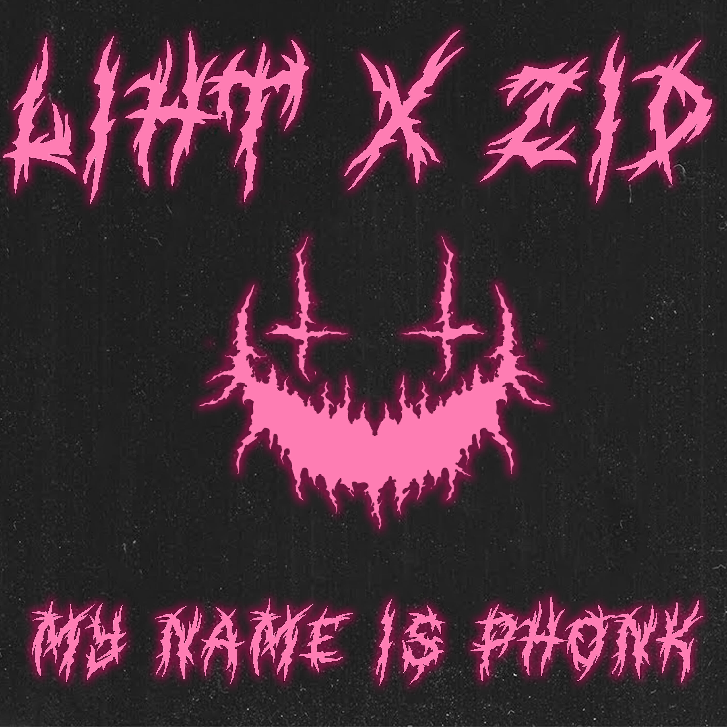 Z/D