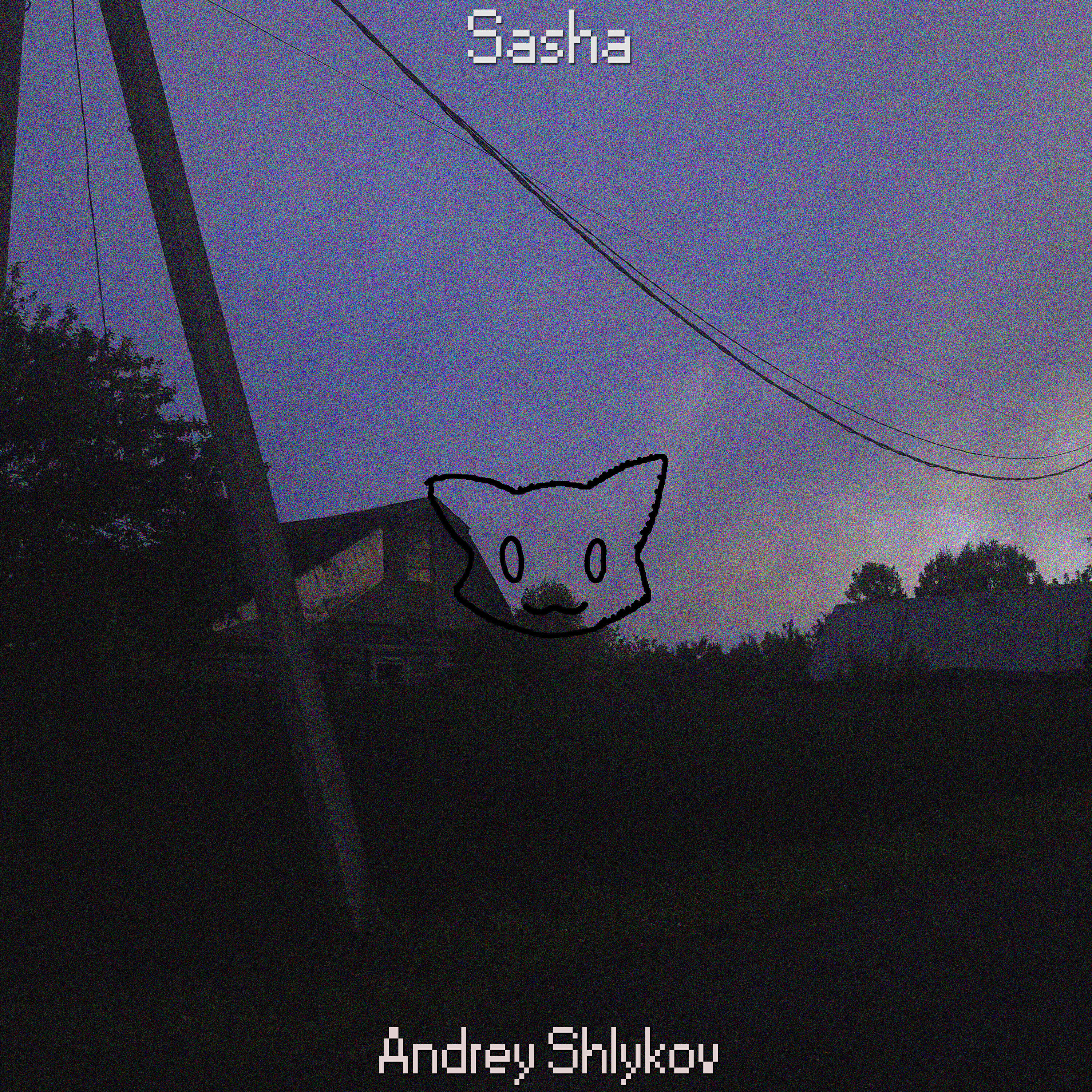 Andrey Shlykov