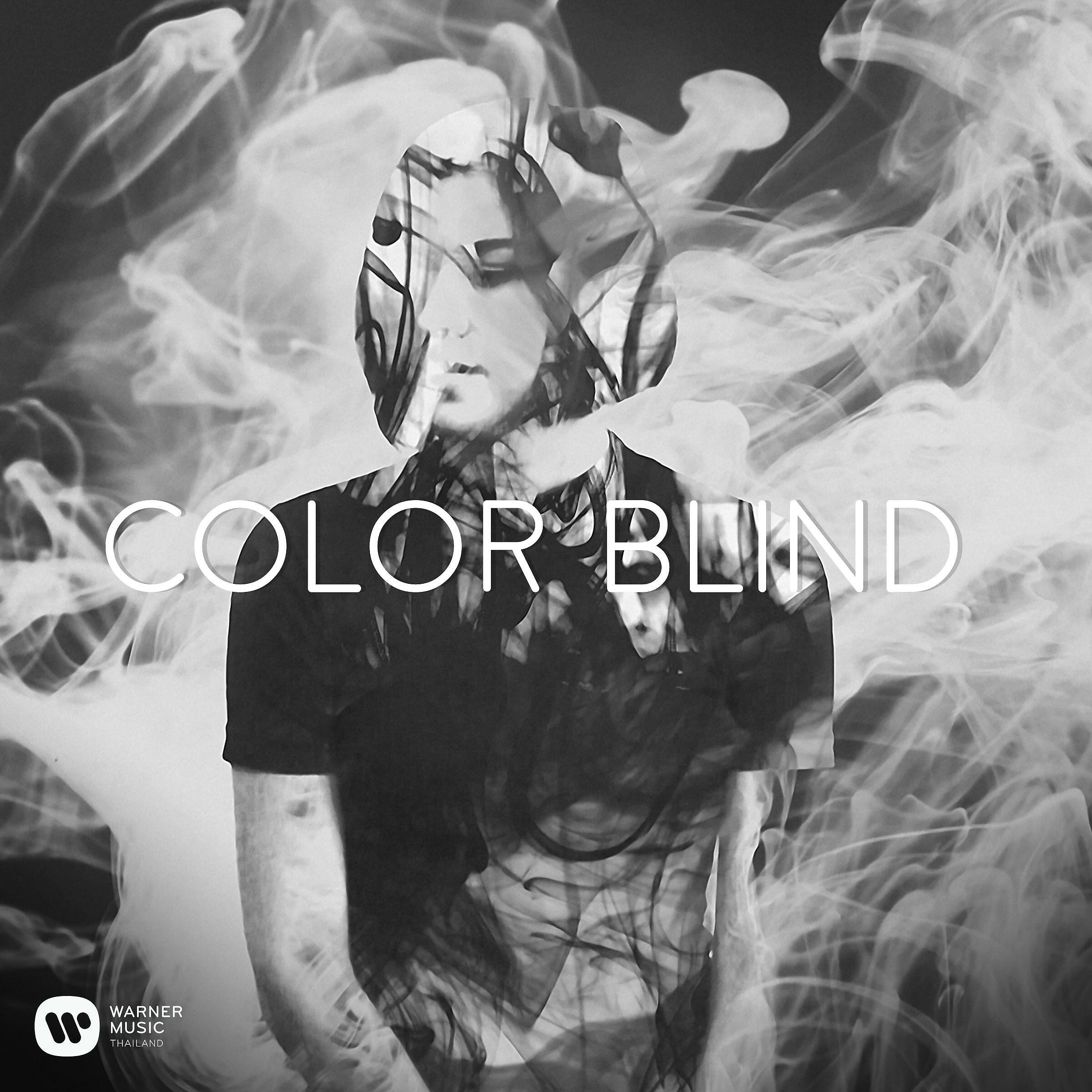 Релиз Color Blind