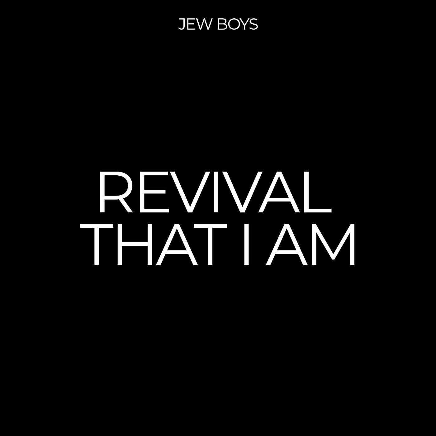 Релиз Revival That I Am
