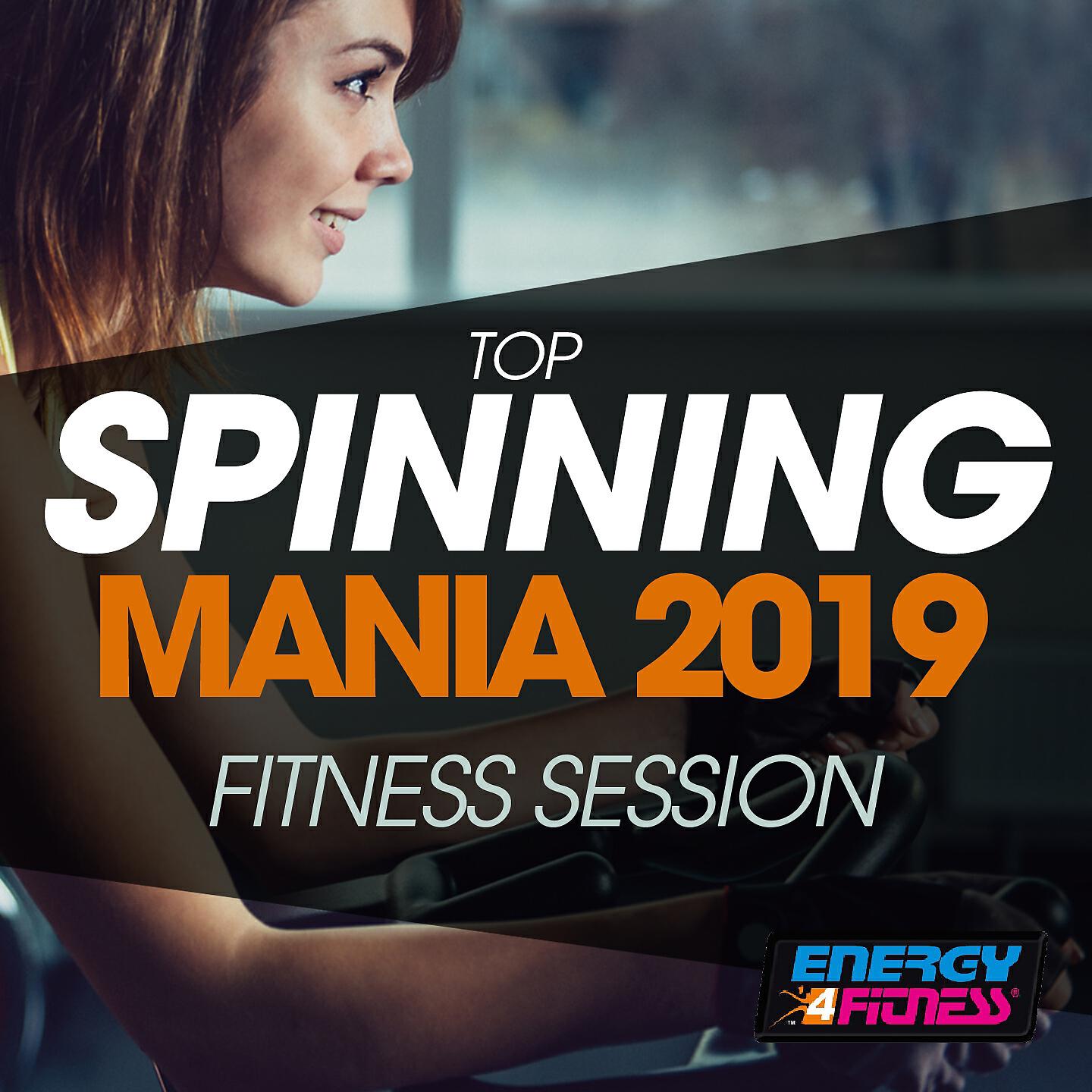 Релиз Top Spinning Mania 2019 Fitness Session