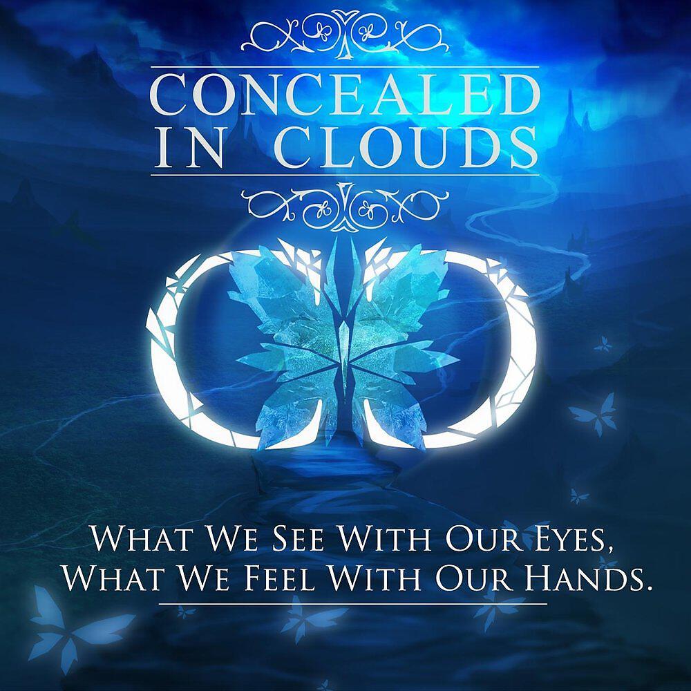 Релиз What We See With Our Eyes, What We Feel With Our Hands
