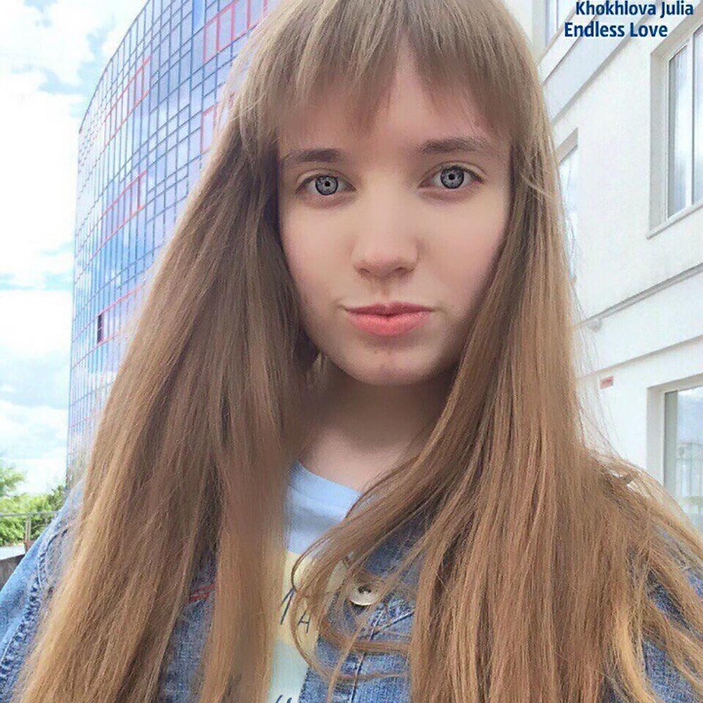 Khokhlova Julia