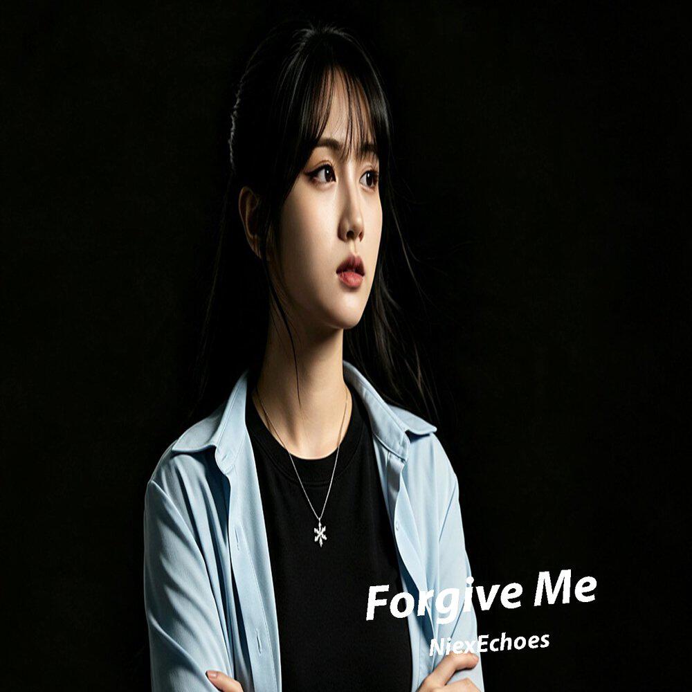 Релиз Forgive Me Now