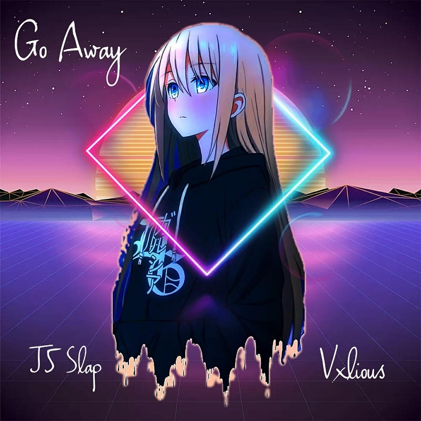 Релиз Go Away
