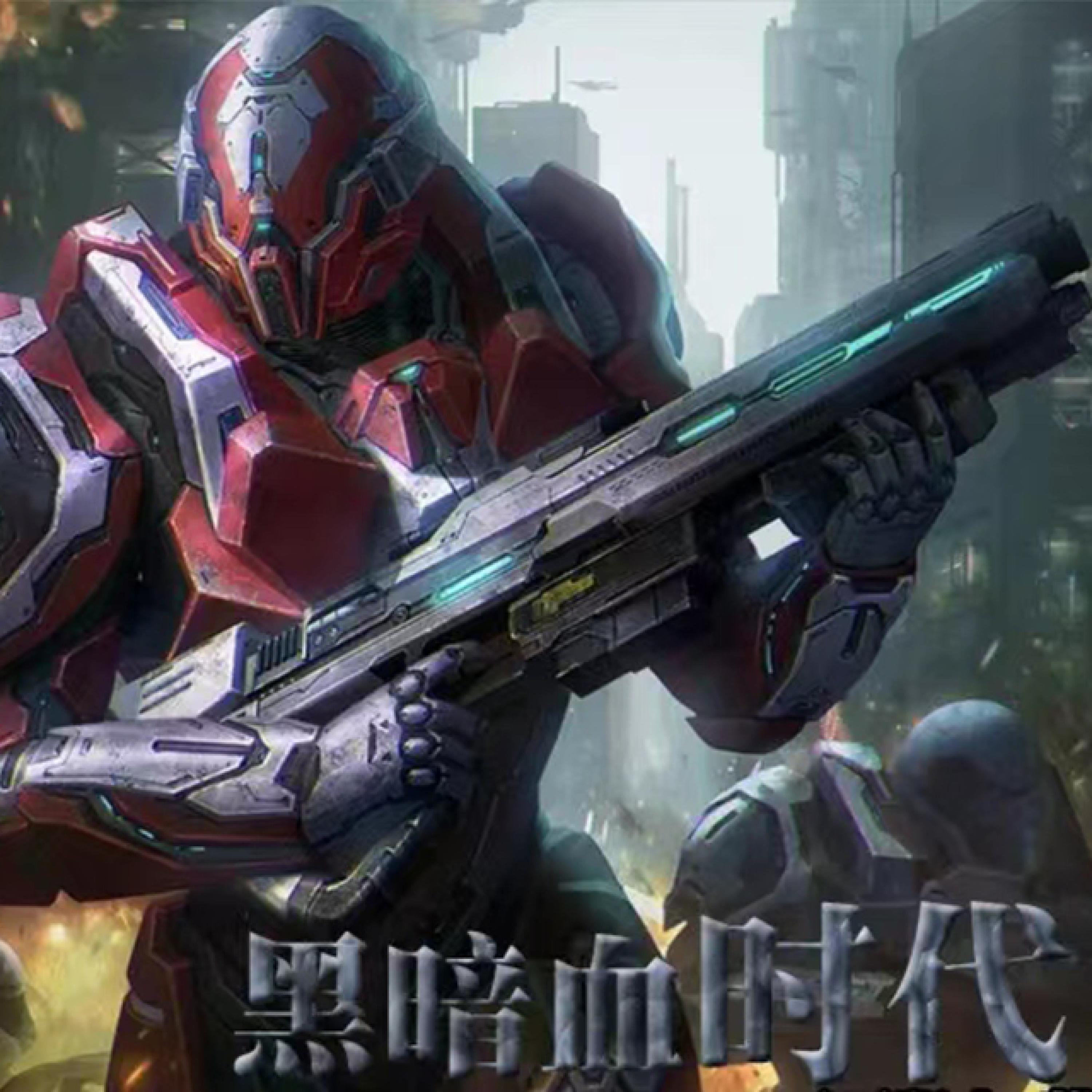 Релиз 黑暗血时代