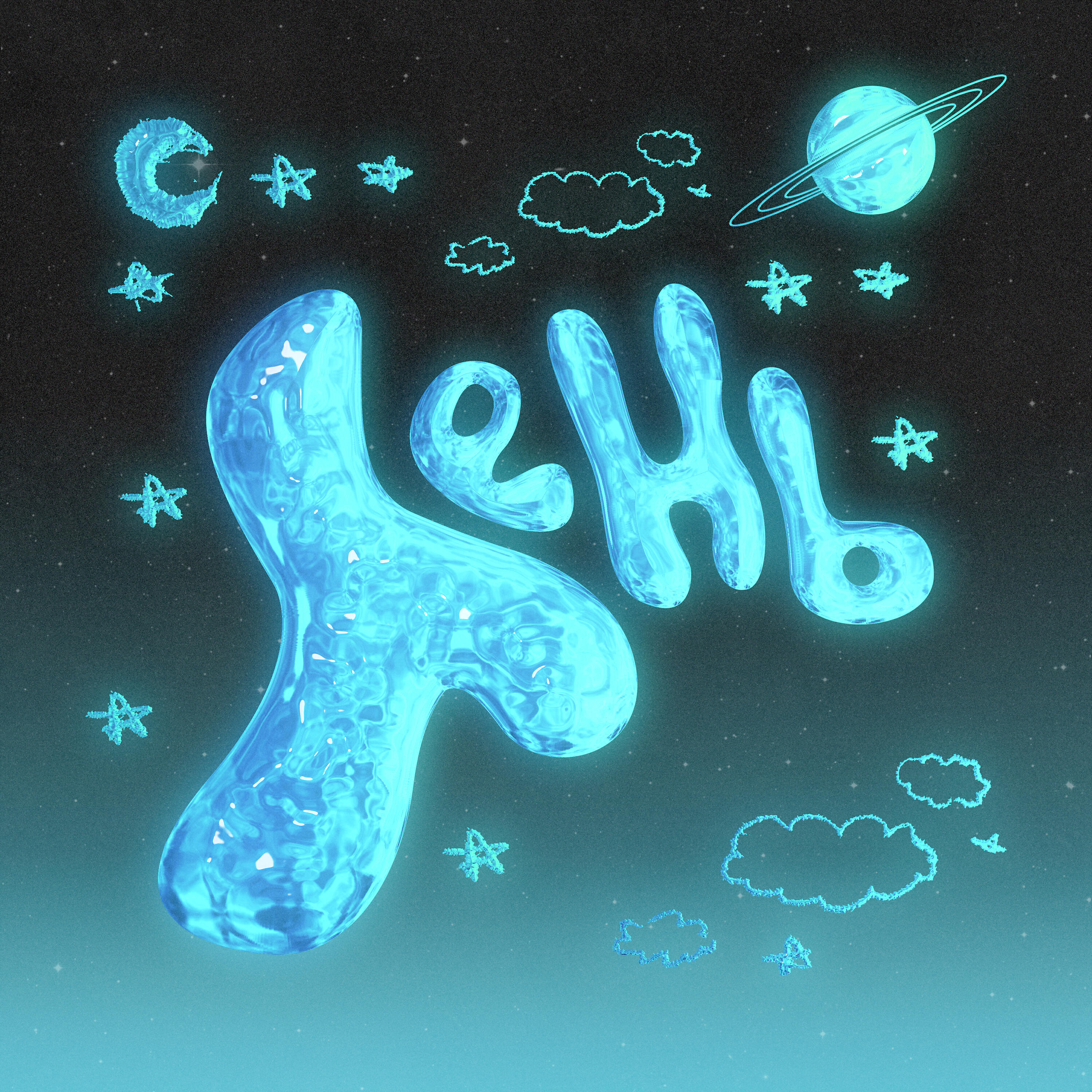Релиз Лень