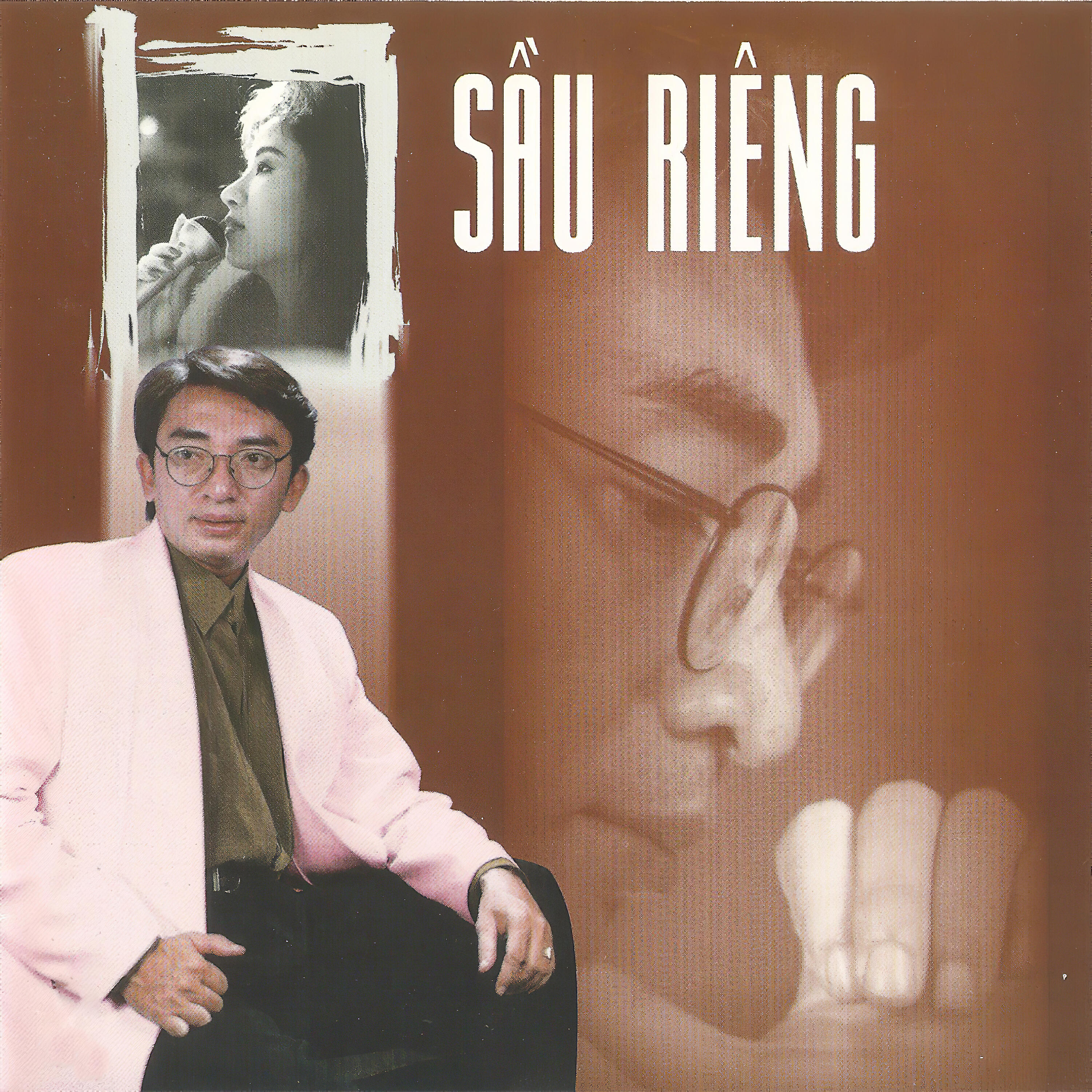 Релиз Sầu Riêng