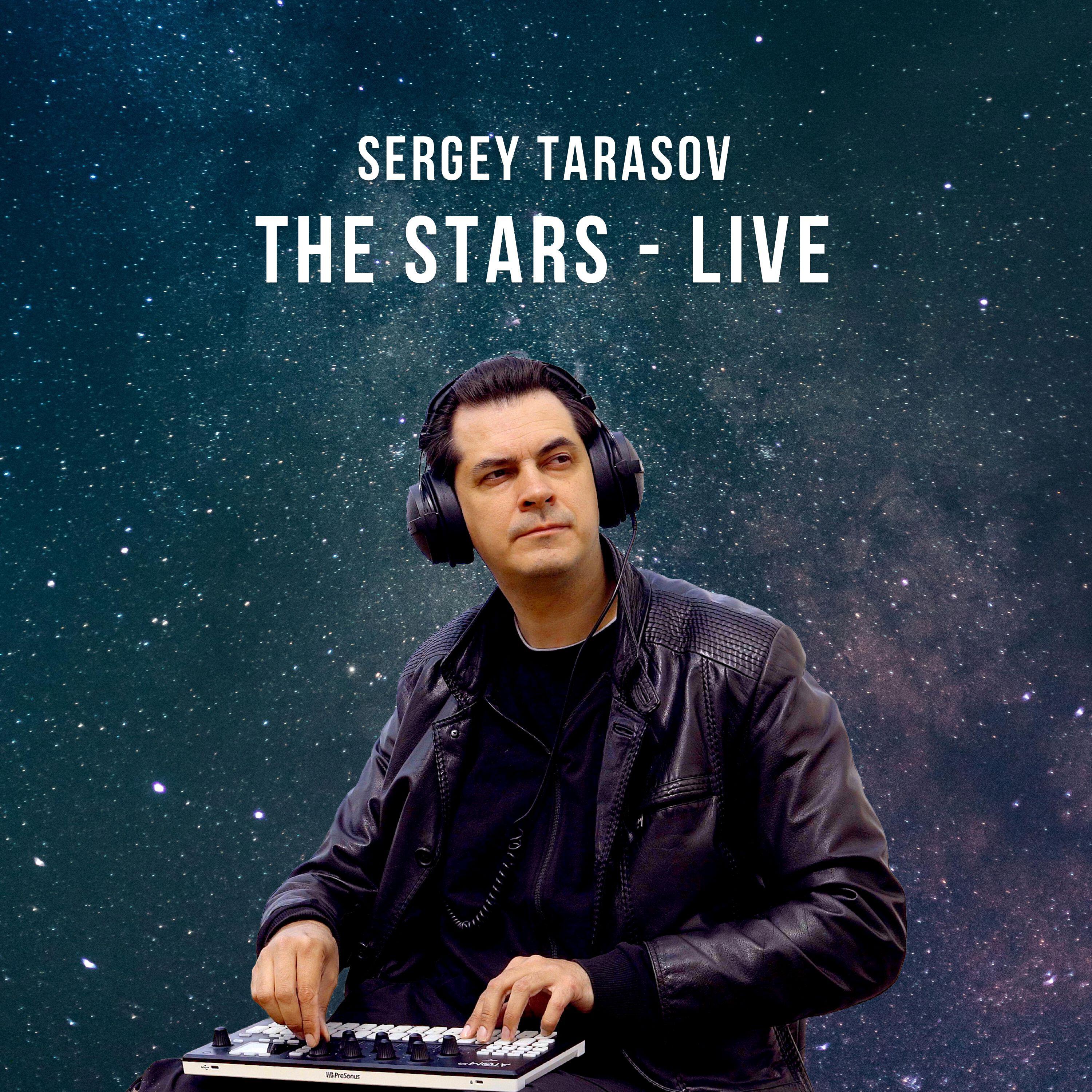 Релиз The Stars