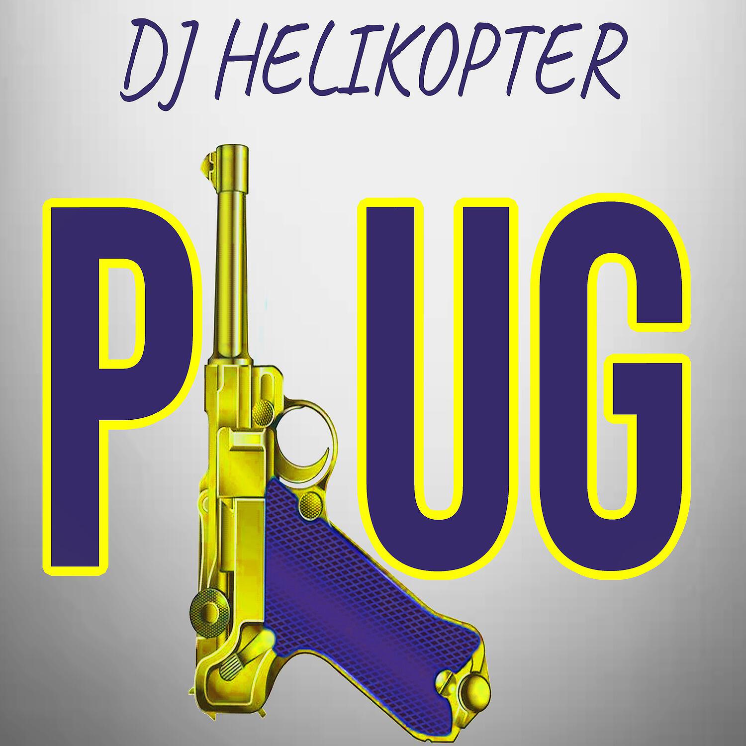 Релиз Dj Helikopter