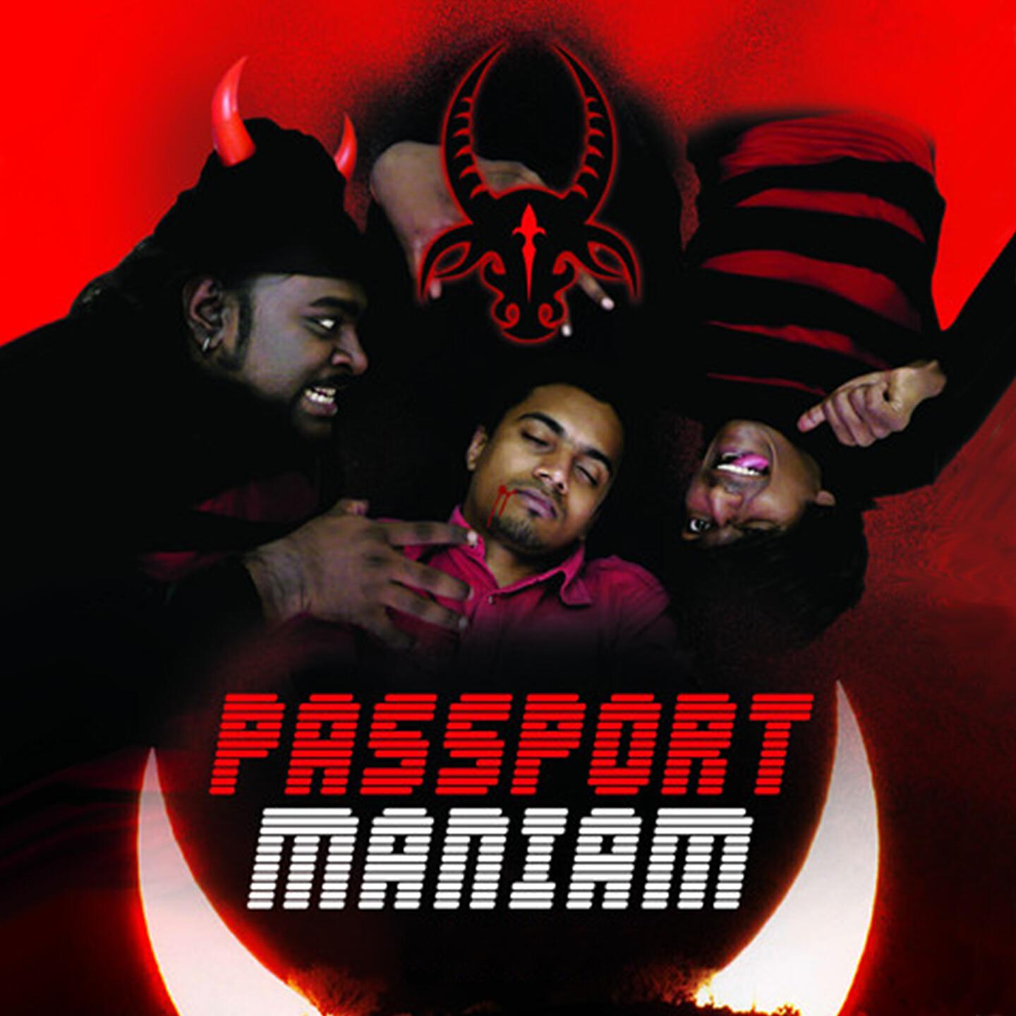 Релиз Passport Maniam