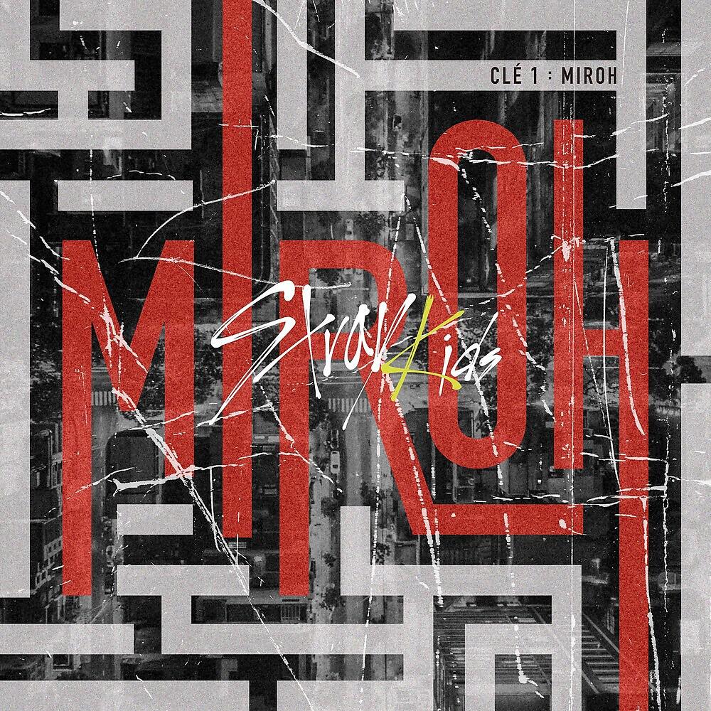 Релиз Clé 1 : MIROH