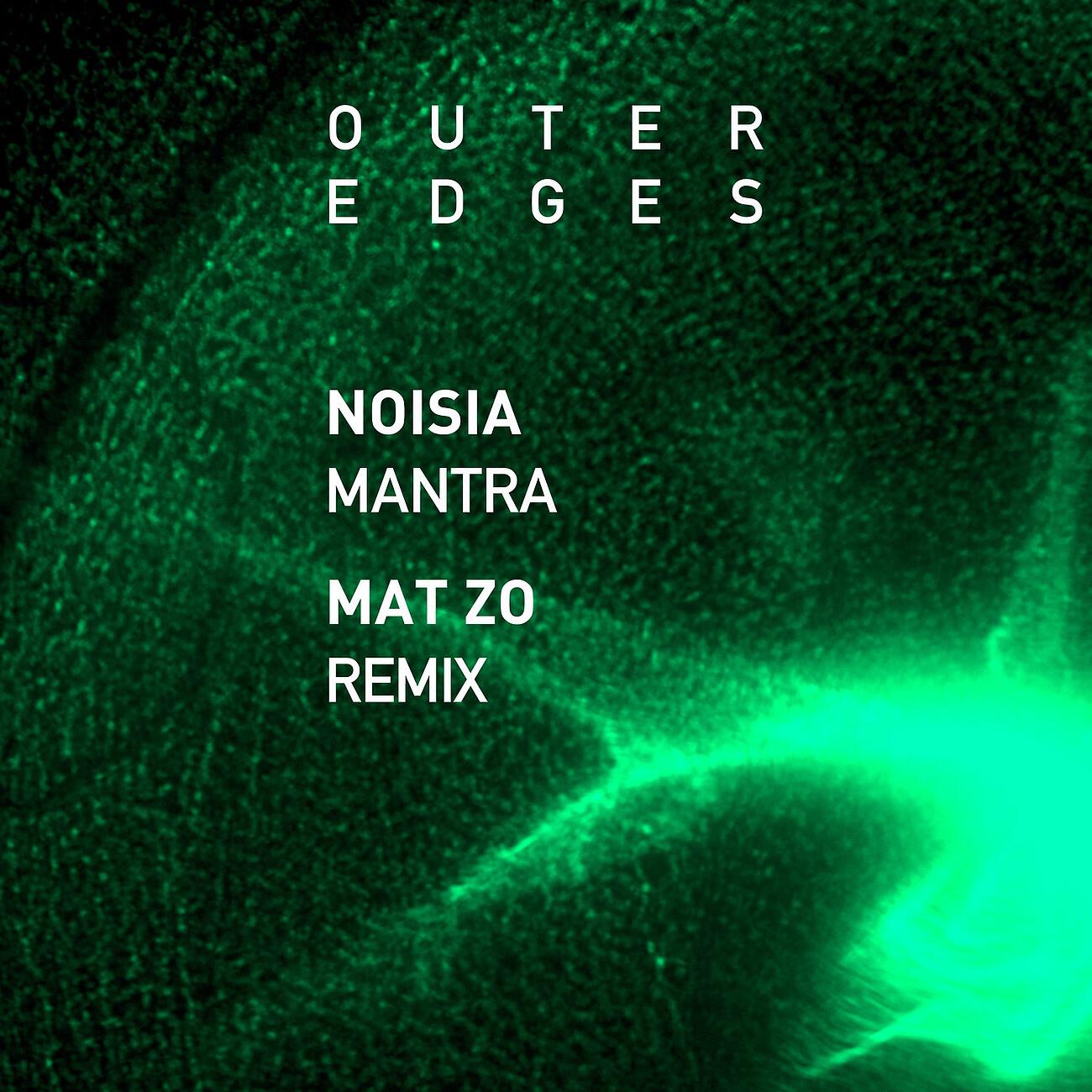 Релиз Mantra (Mat Zo Remix)